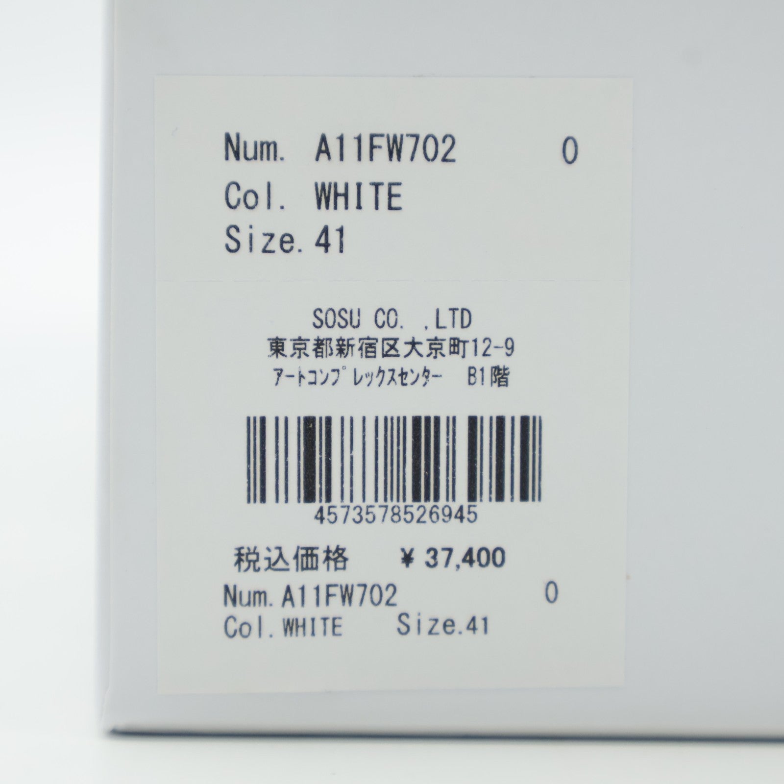 A11FW702-WHITE Maison MIHARA YASUHIRO PETERSON 23 Original Sole Canvas (Men's)