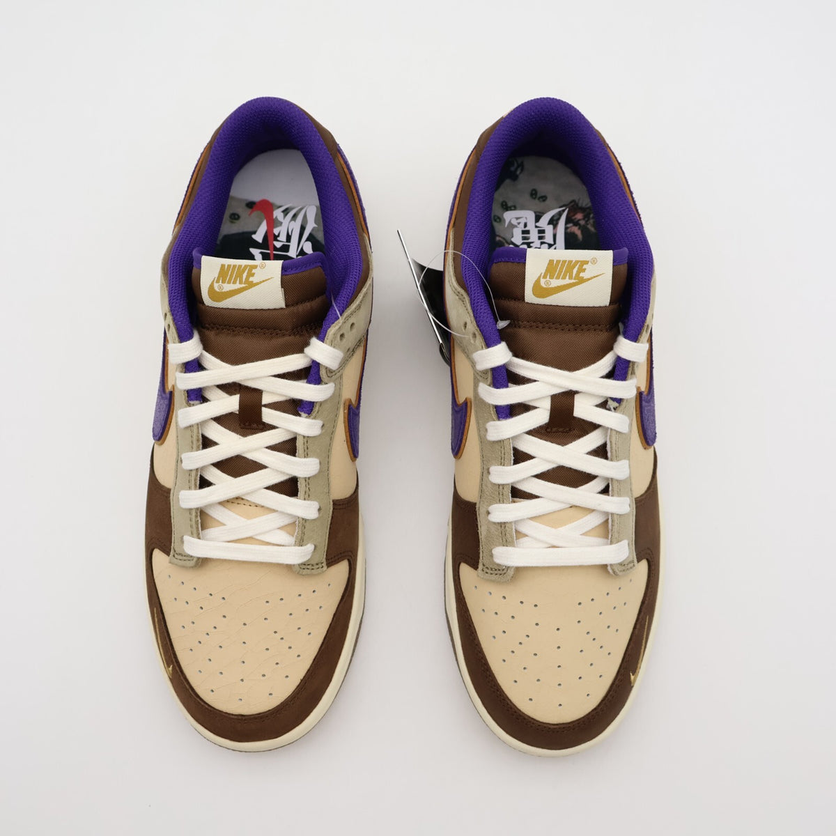 DQ5009-268 Nike Dunk Low Setsubun 2022 White Khaki Purple Brown Beige Sail Cacao