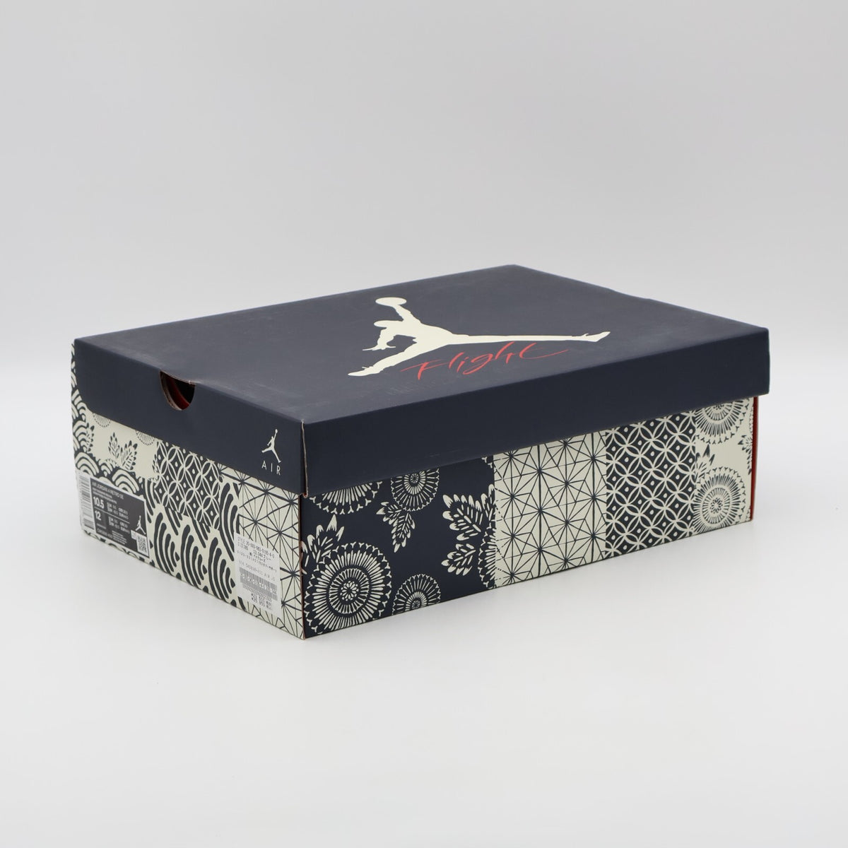 CW0898-400 Nike Air Jordan 4 SE Sashiko Deep Ocean Sail Cement Fire Red (Men's)