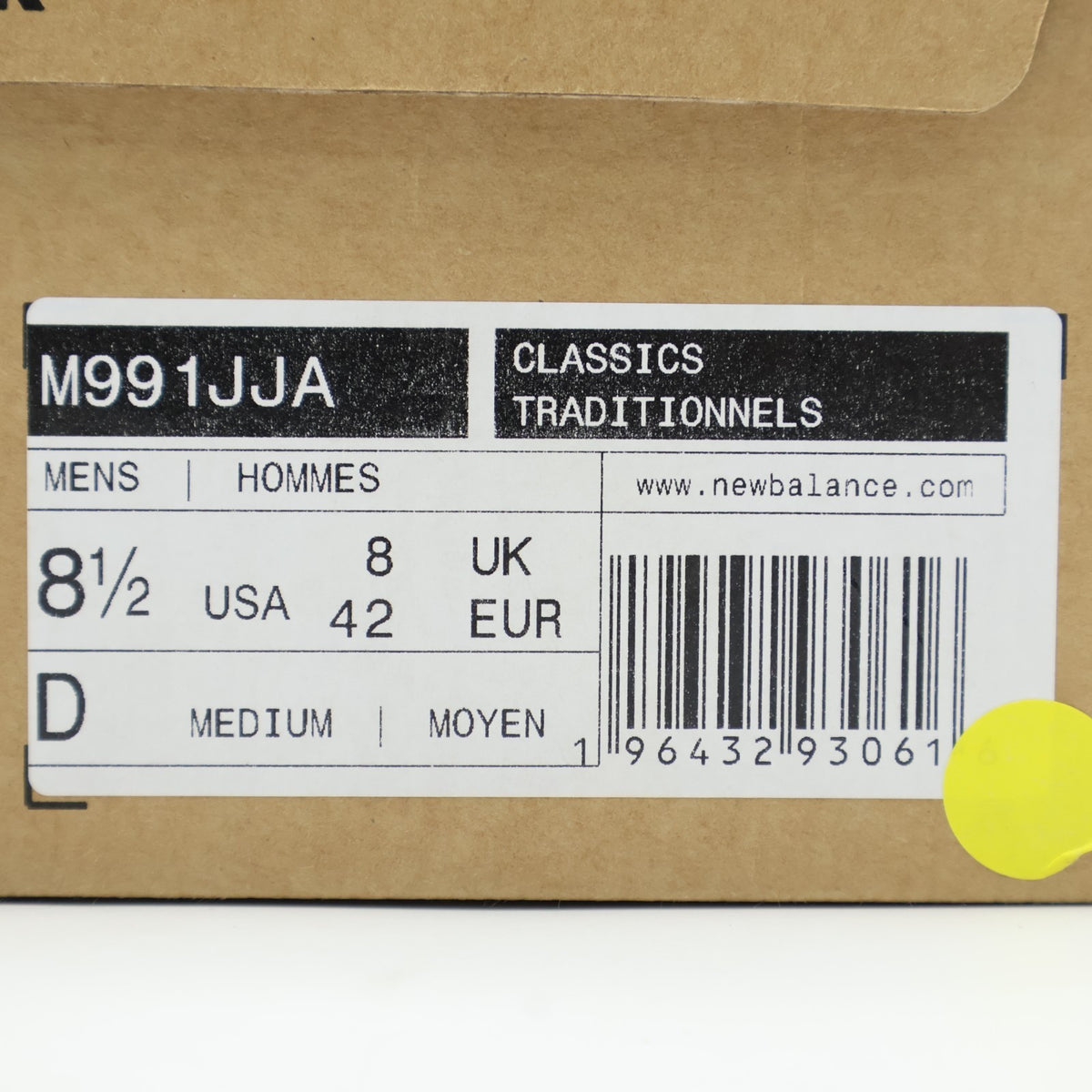 M991JJA  JJJJound New Balance 991 Beige (Men's)