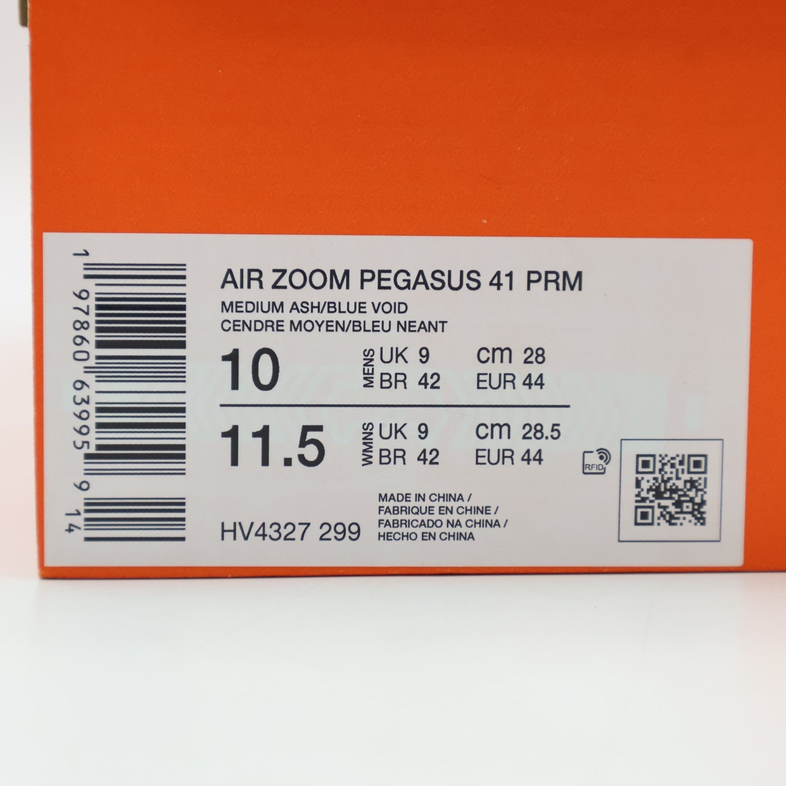 HV4327-299 Nike Air Zoom Pegasus 41 Medium Ash Blue Void Cave Stone (Men's)
