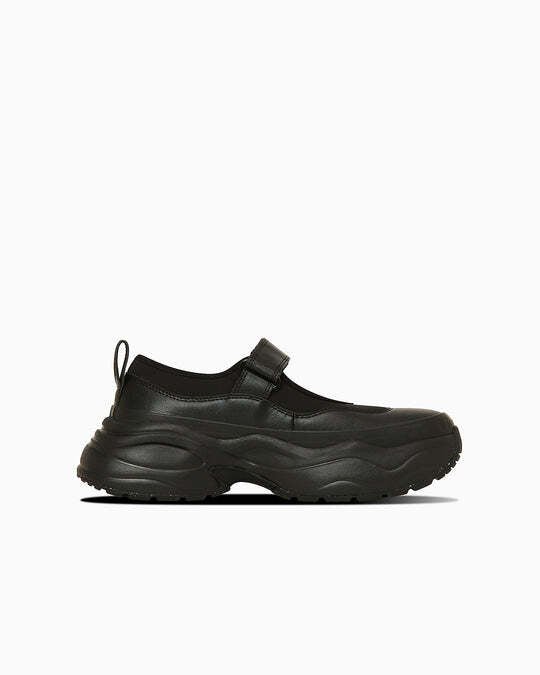 31313931 Converse All Star Surgetrainer MJ OX Black (Men's)