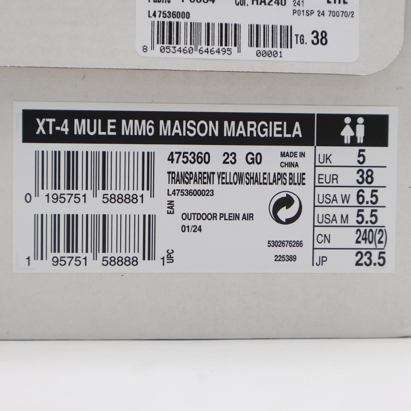 L47536000 MM6 Maison Margiela Salomon XT-4 Mule Beige Multi (Men's)