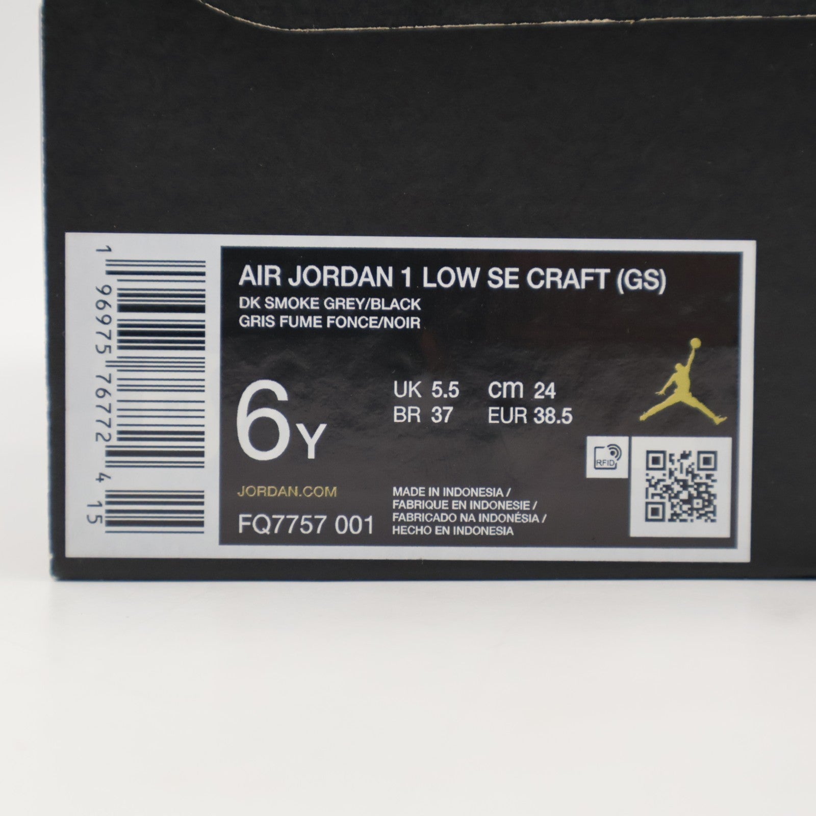 FQ7757-001 Nike GS Air Jordan 1 Low SE Craft Dark Smoke Grey