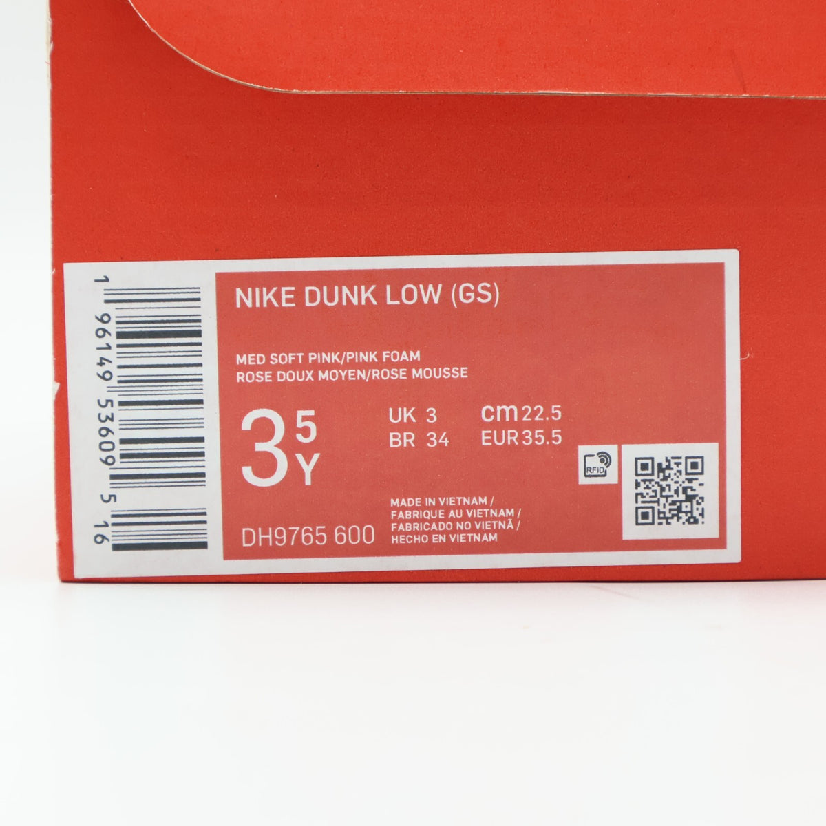 DH9765-600 Nike GS Dunk Low Triple Pink