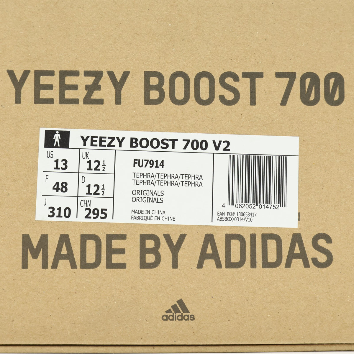 FU7914 adidas YEEZY Boost 700 V2 Tephra Gum Brown Black Grey (Men's)