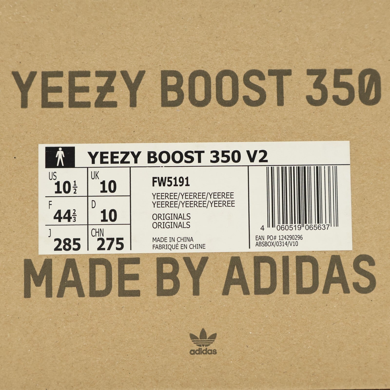 FW5191 adidas Yeezy Boost 350 V2 Yeezreel Non-Reflective Light Green (Men's)