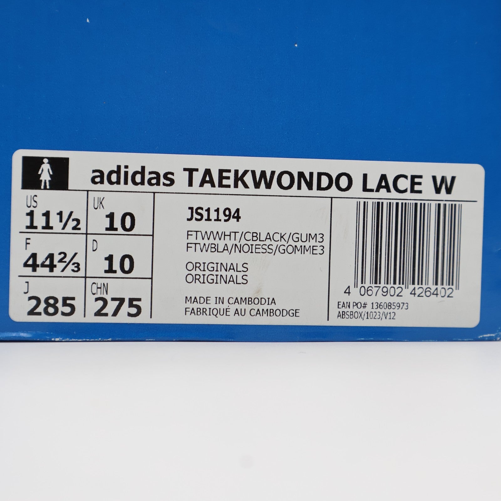 JS1194 adidas Originals Taekwondo Lace Footwear White Core Black Gum (Women's)