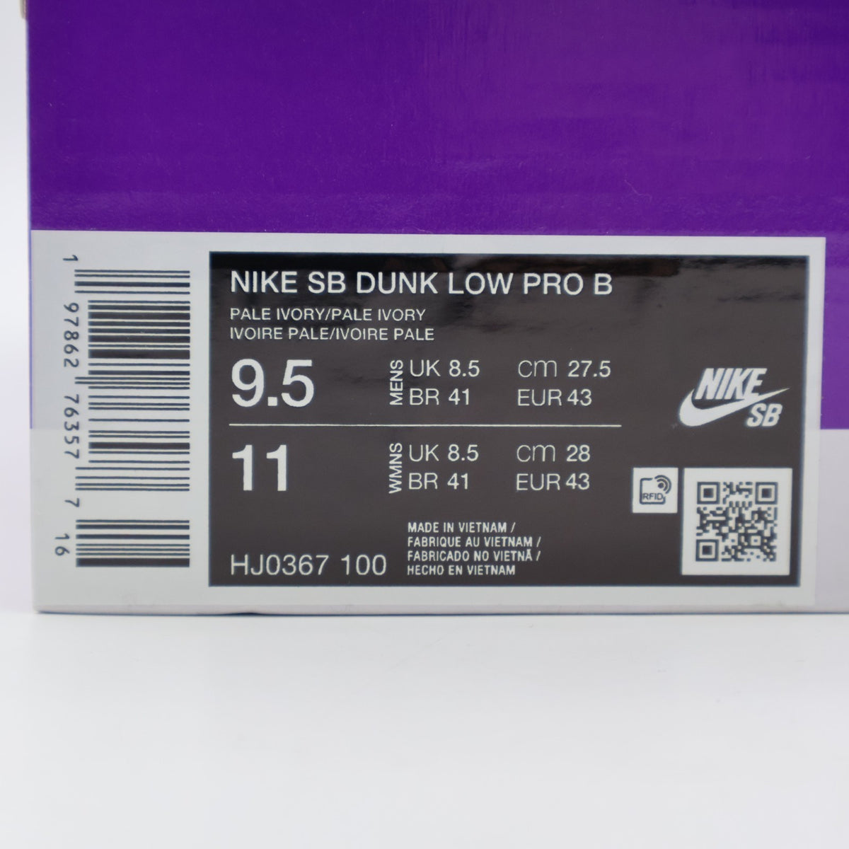 HJ0367-100 Nike SB Dunk Low Pro B Pale Ivory (Men's)