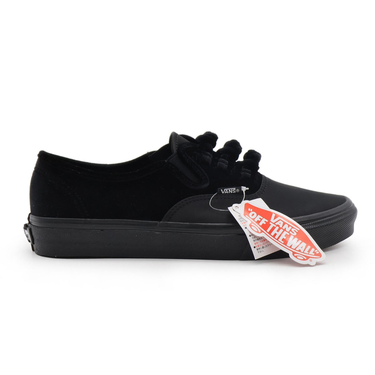 671293-0001 BILLY'S Vans Authentic KUNG-FU Black (Men's)