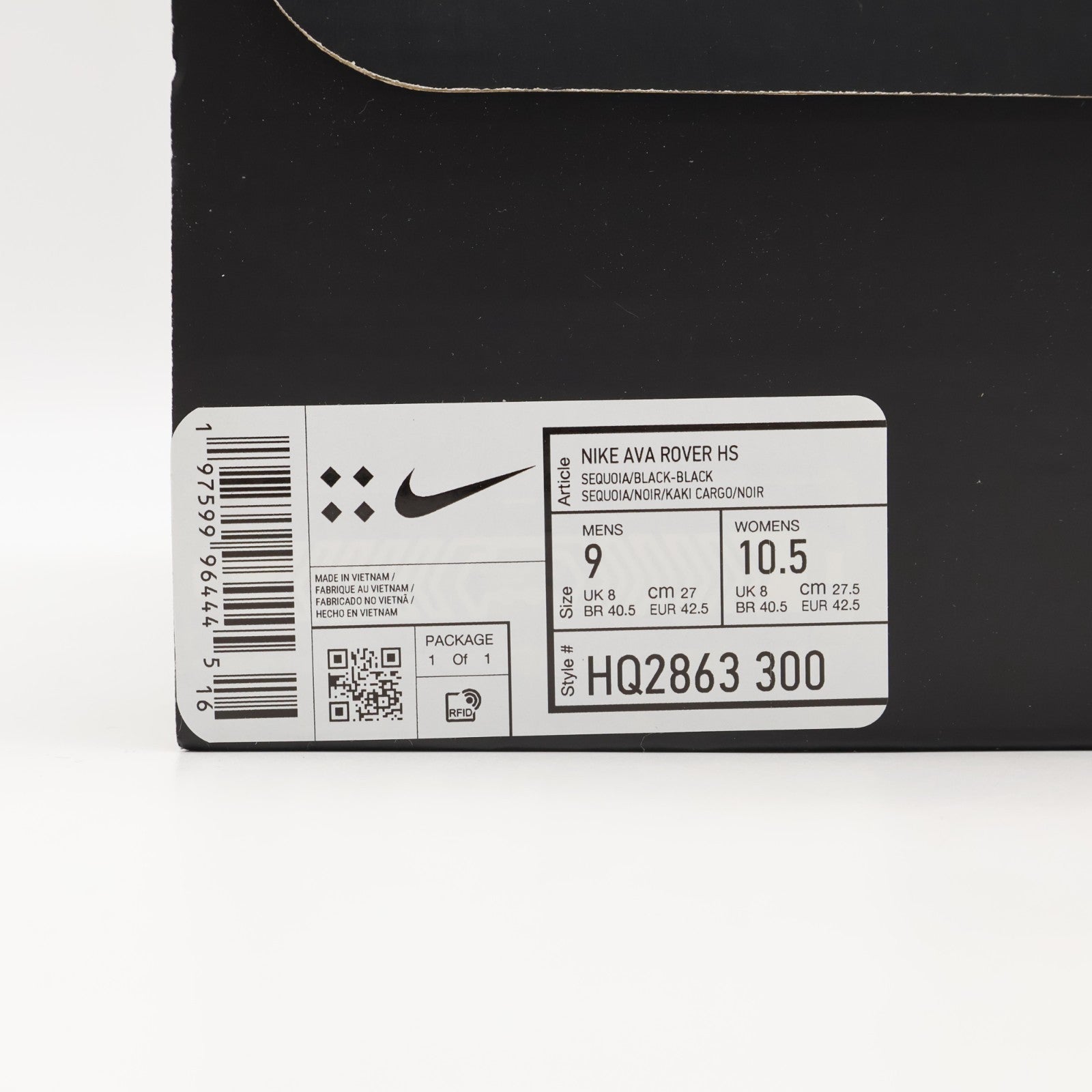 HQ2863-300 Hyein Seo Ã Nike Ava Rover Black (Men's)