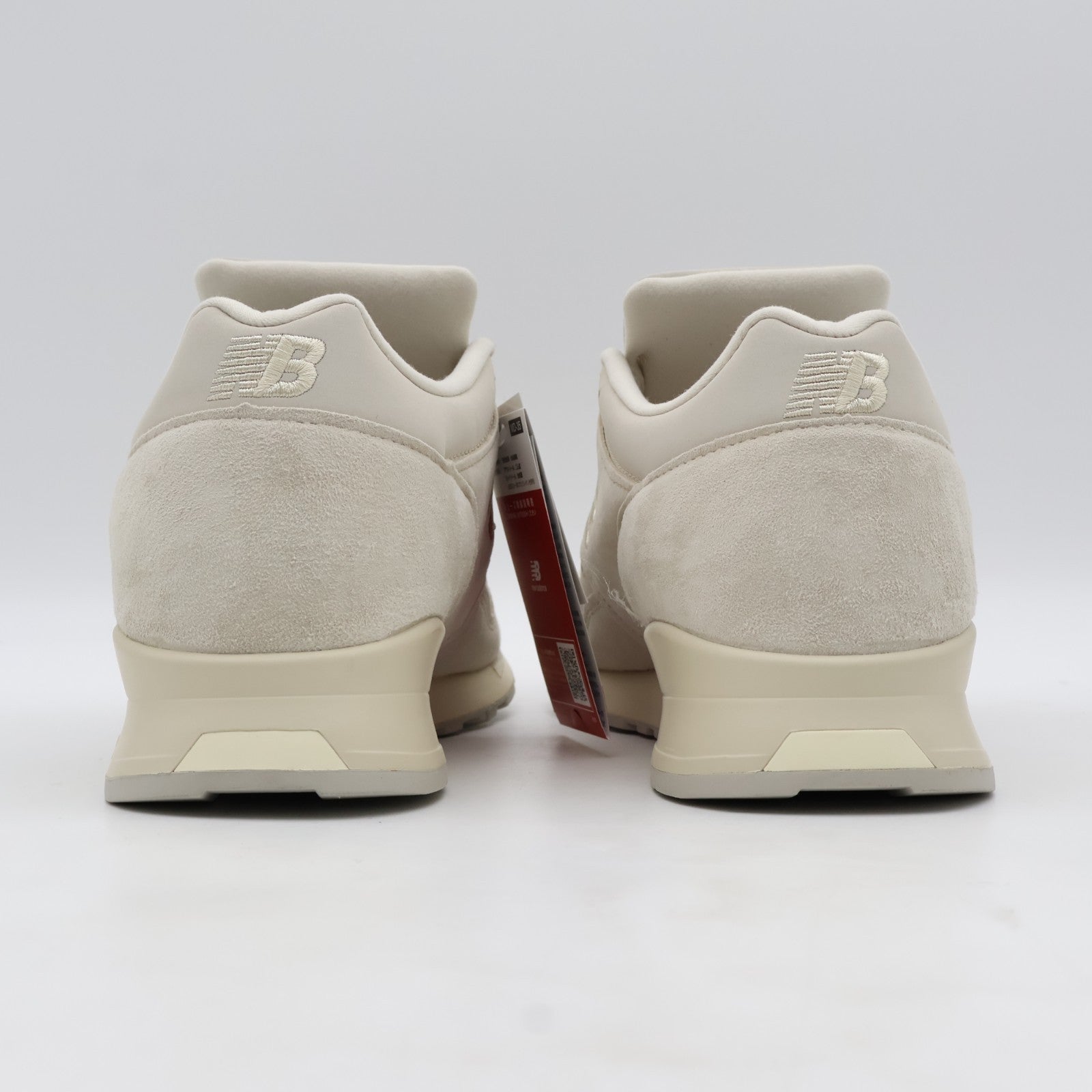 U1500PTY  New Balance 1500 Birch (Men's)