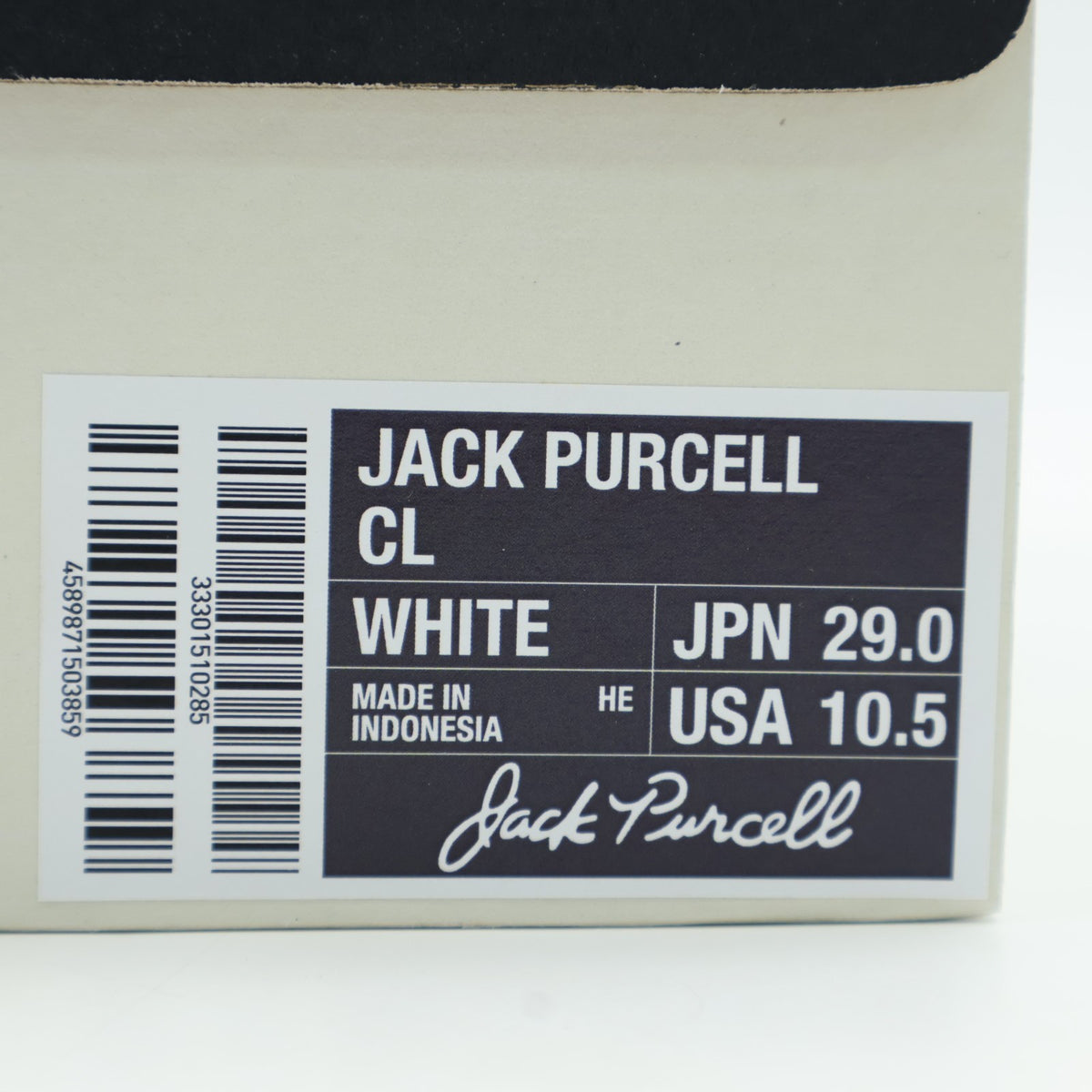 33301510 Converse Jack Purcell CL "White" (Men's)