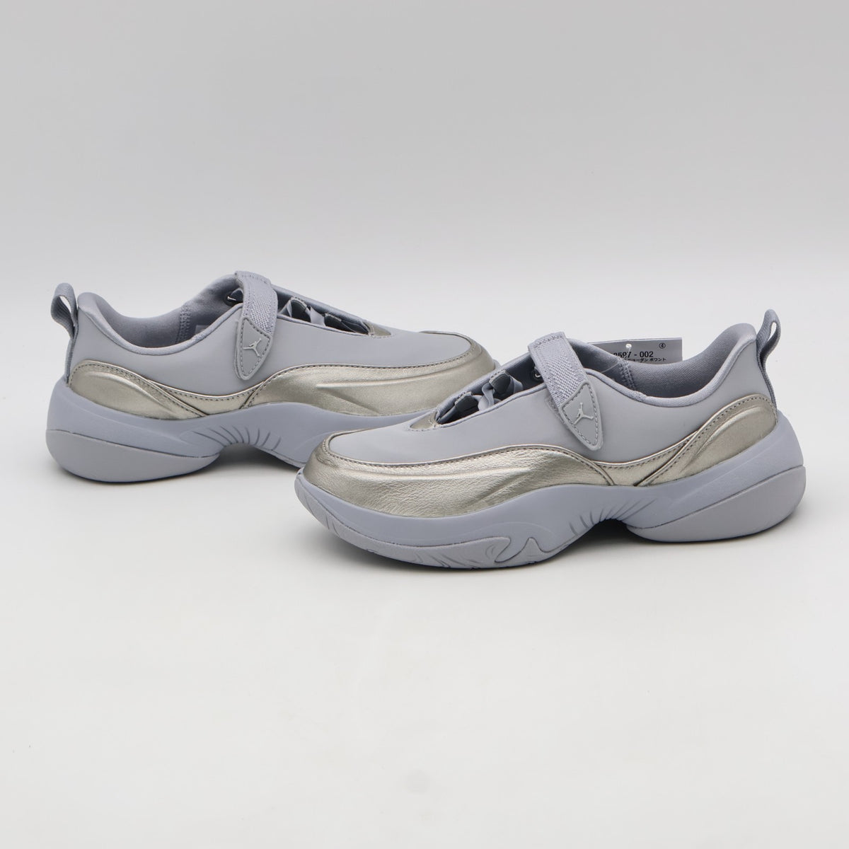 IB8597-002 Nike Jordan Pointe "Metallic Silver/Smoke Grey" (Women's)