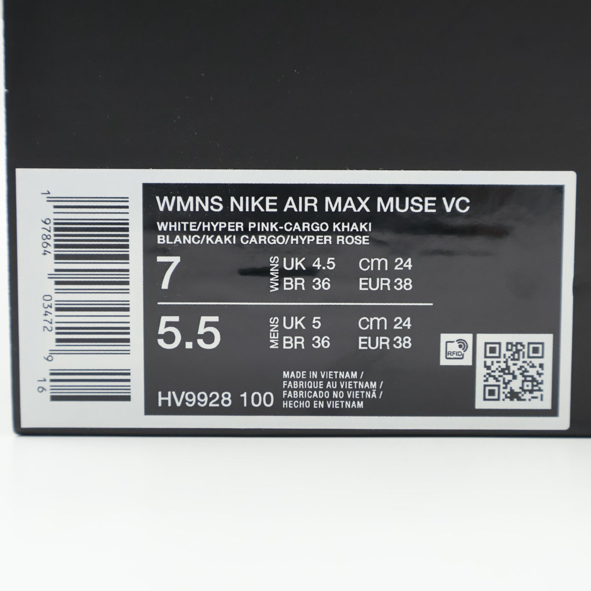 HV9928-100 Veneda Carter Ã Nike Air Max Muse White Cargo Khaki (Women's)