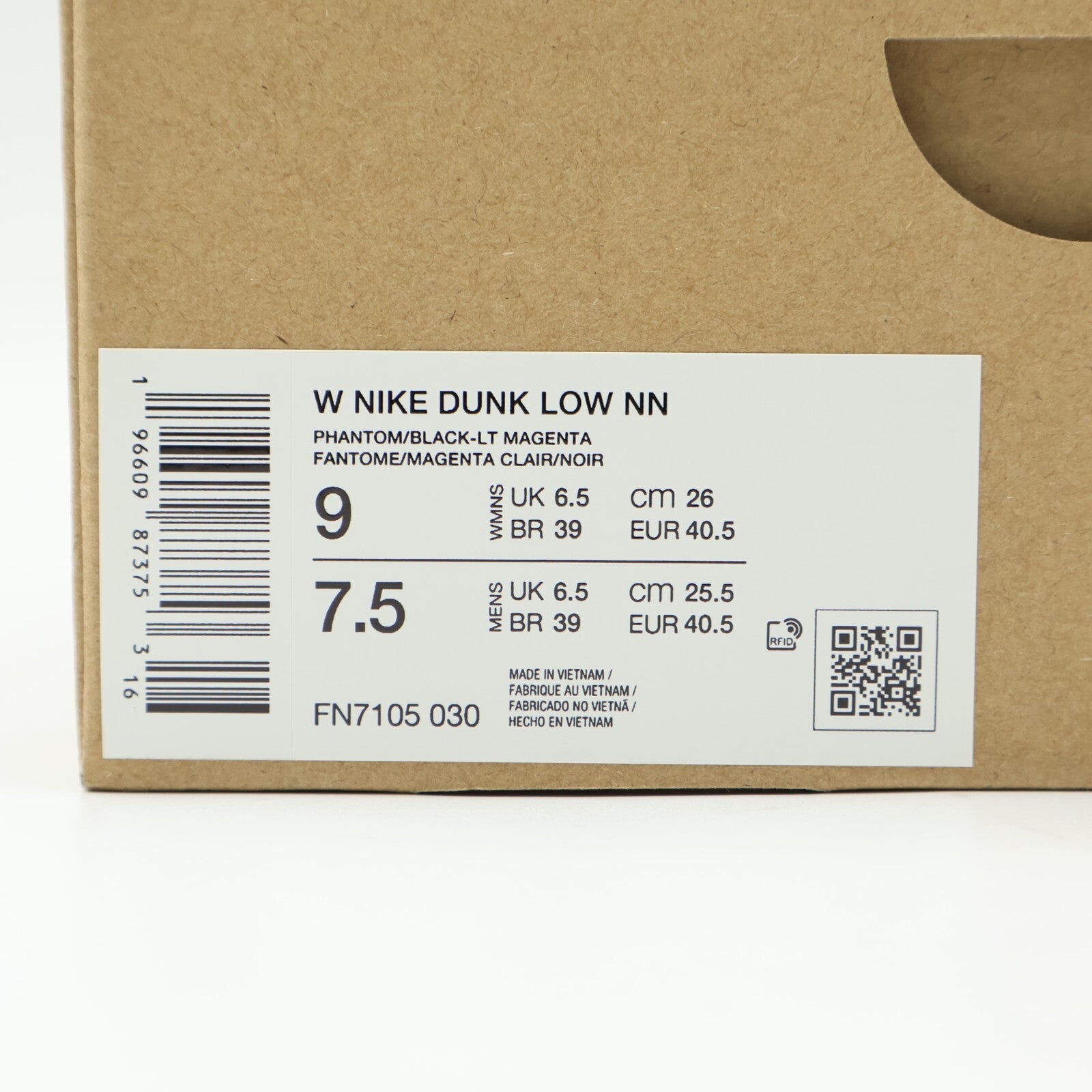 FN7105-030 Nike Dunk Low Next Nature Floral Tapestry (Women's)
