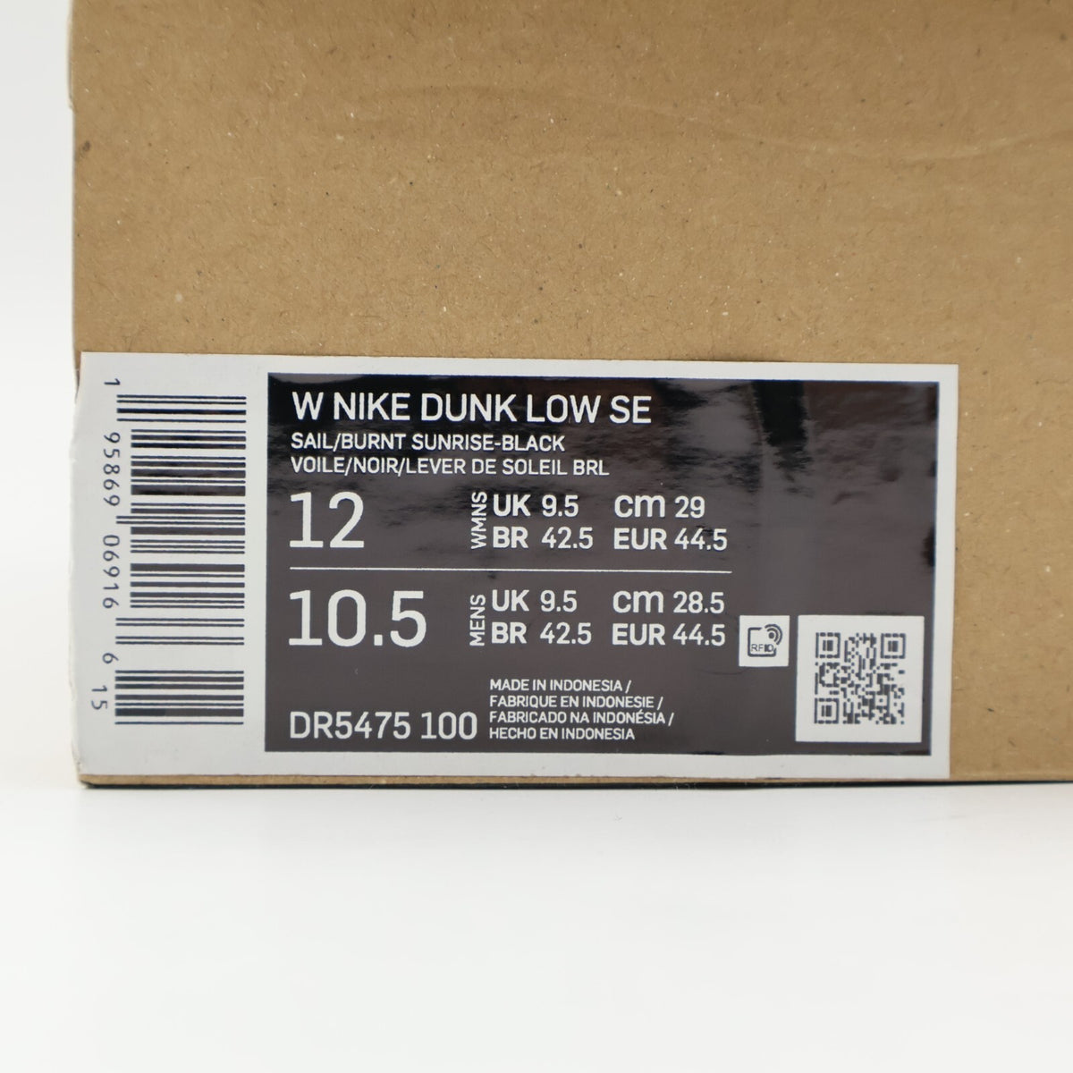 DR5475-100 Nike Dunk Low Sun Club Brown White (Women's)