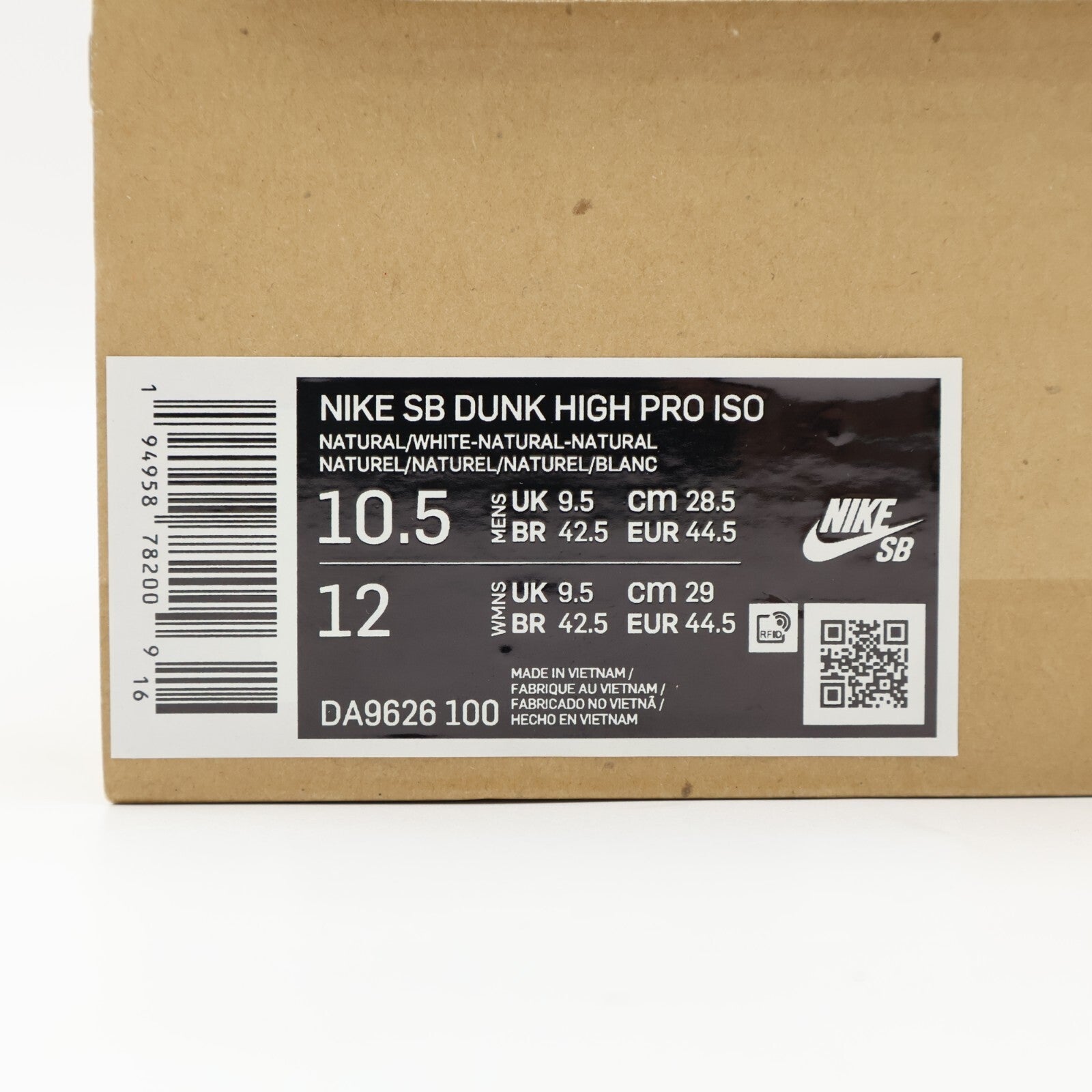 DA9626-100 Nike SB Dunk High Pro ISO Orange Label Unbleached Natural (Men's)