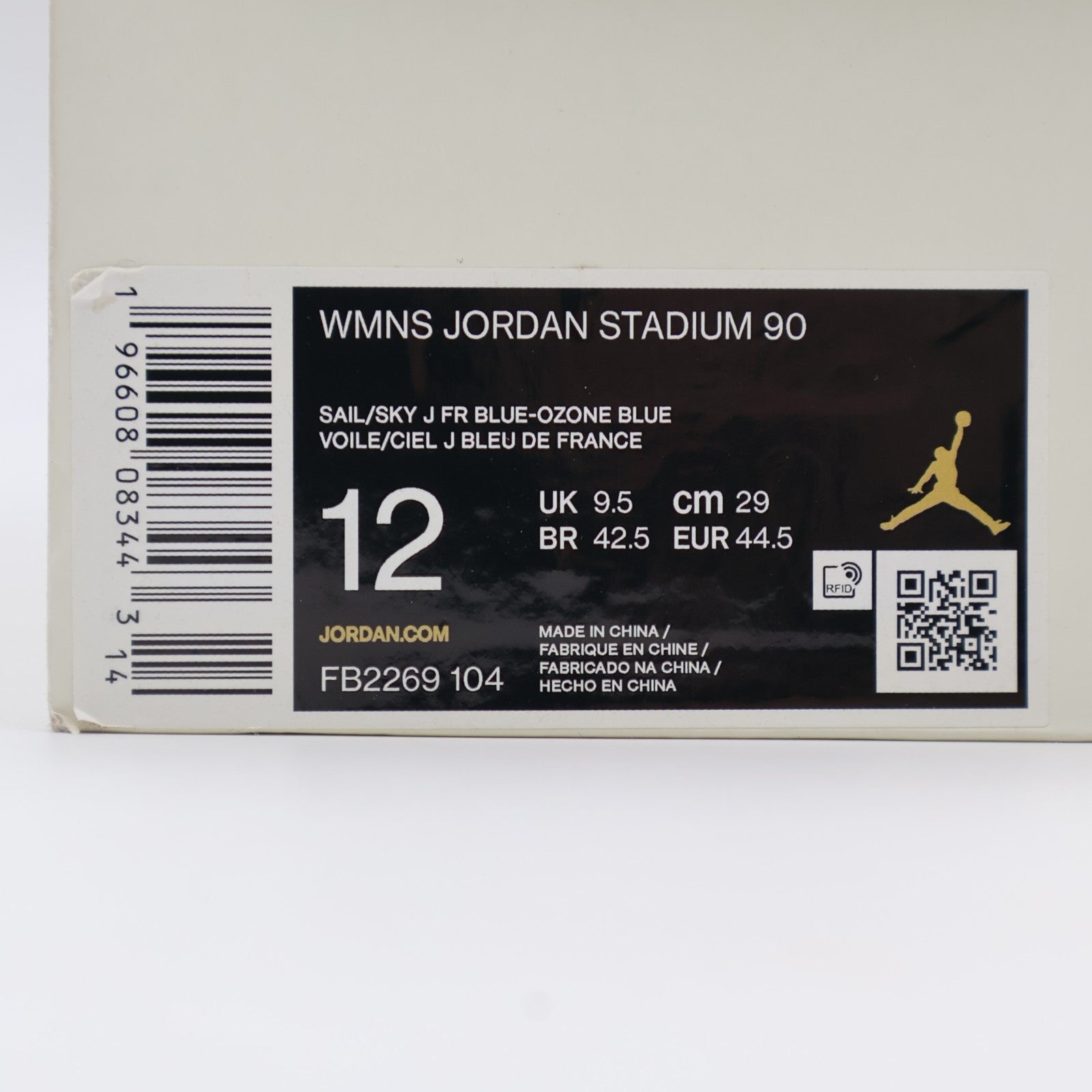 FB2269-104 Nike Jordan Stadium 90 Sail Ozone Blue (Women's)