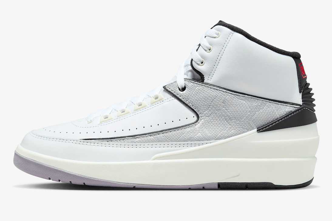 DR8884-102 Nike Air Jordan 2 Retro Python (Men's)