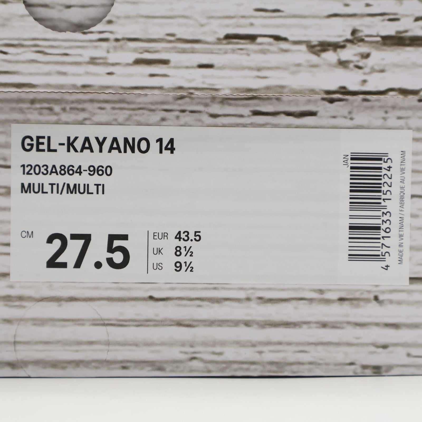 1203A864-960 FACETASM Asics Gel-Kayano 14 Organic Beauty (Men's)