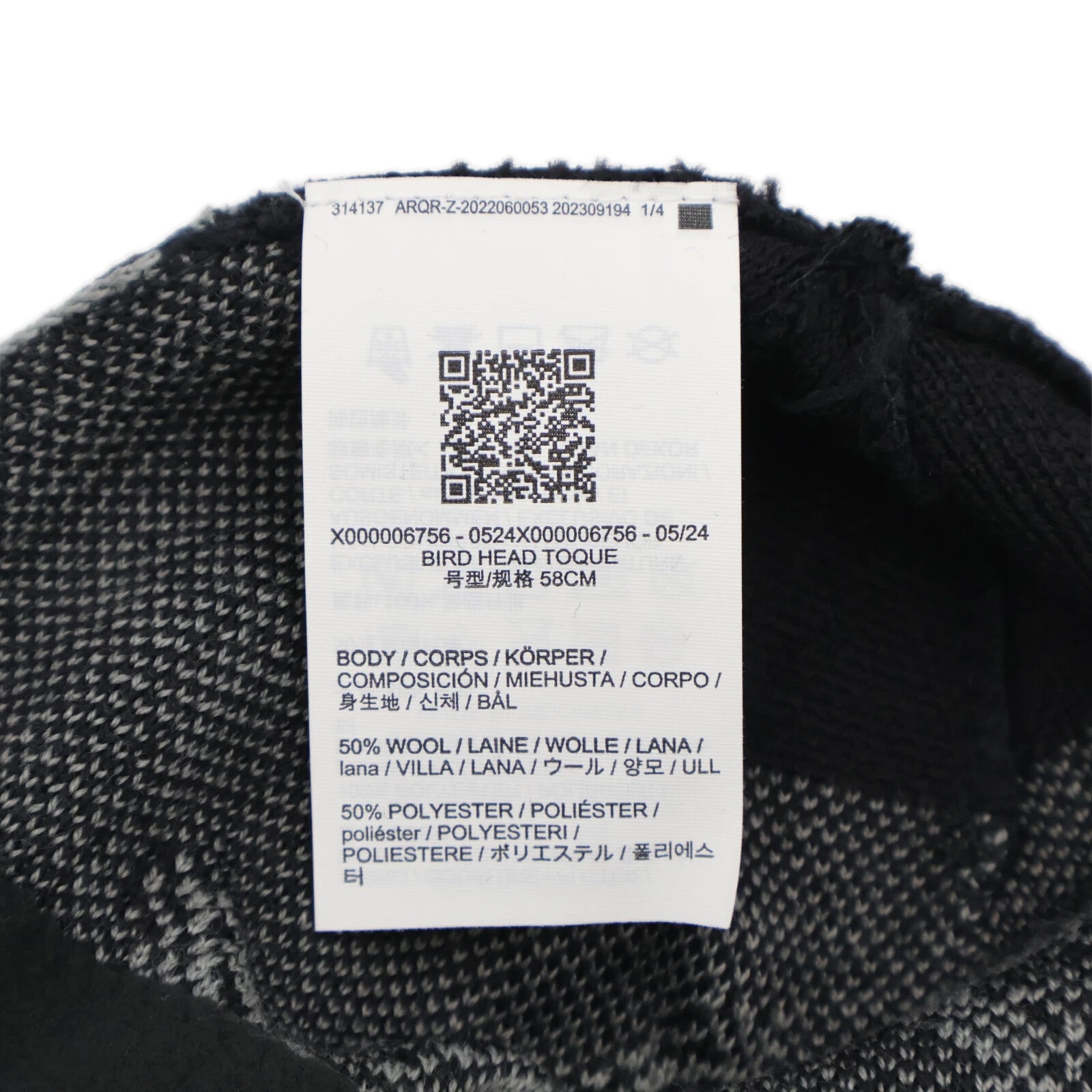 ARC'TERYX Bird Head Toque Black Void
