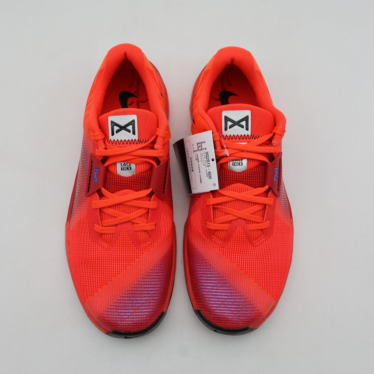 HQ2615-600 Nike Metcon 10 AMP Bright Crimson University Red Total Orange