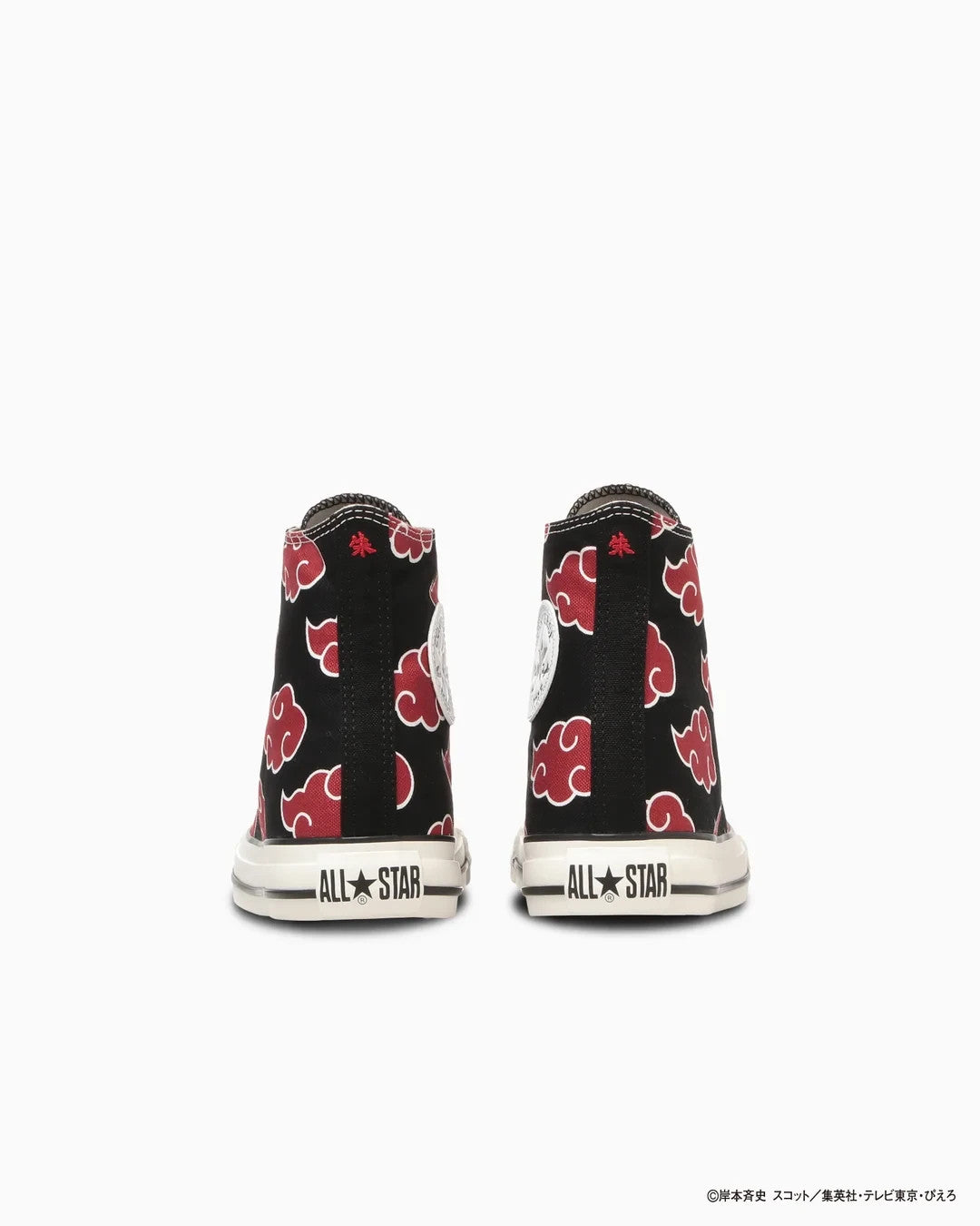 31317151 Converse Chuck Taylor All Star Hi Naruto Itachi Uchiha (Men's)