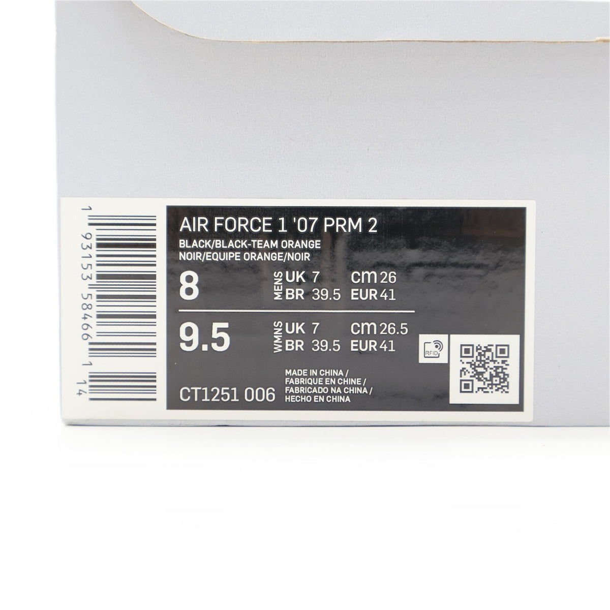 CT1251-006 Nike Air Force 1 Low Shibuya Halloween Orange Black Skeleton (Men's)