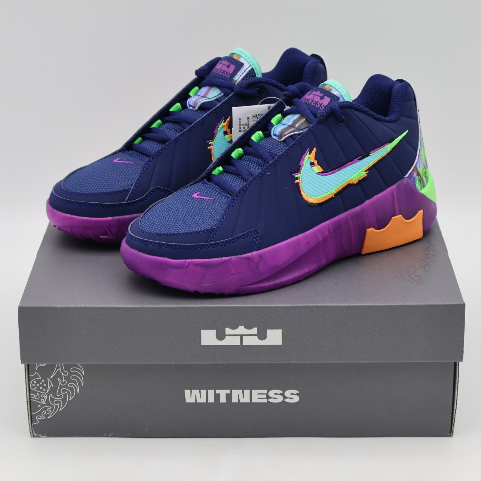 HV2269-400 Nike GS LeBron Witness 9 King Of The Court