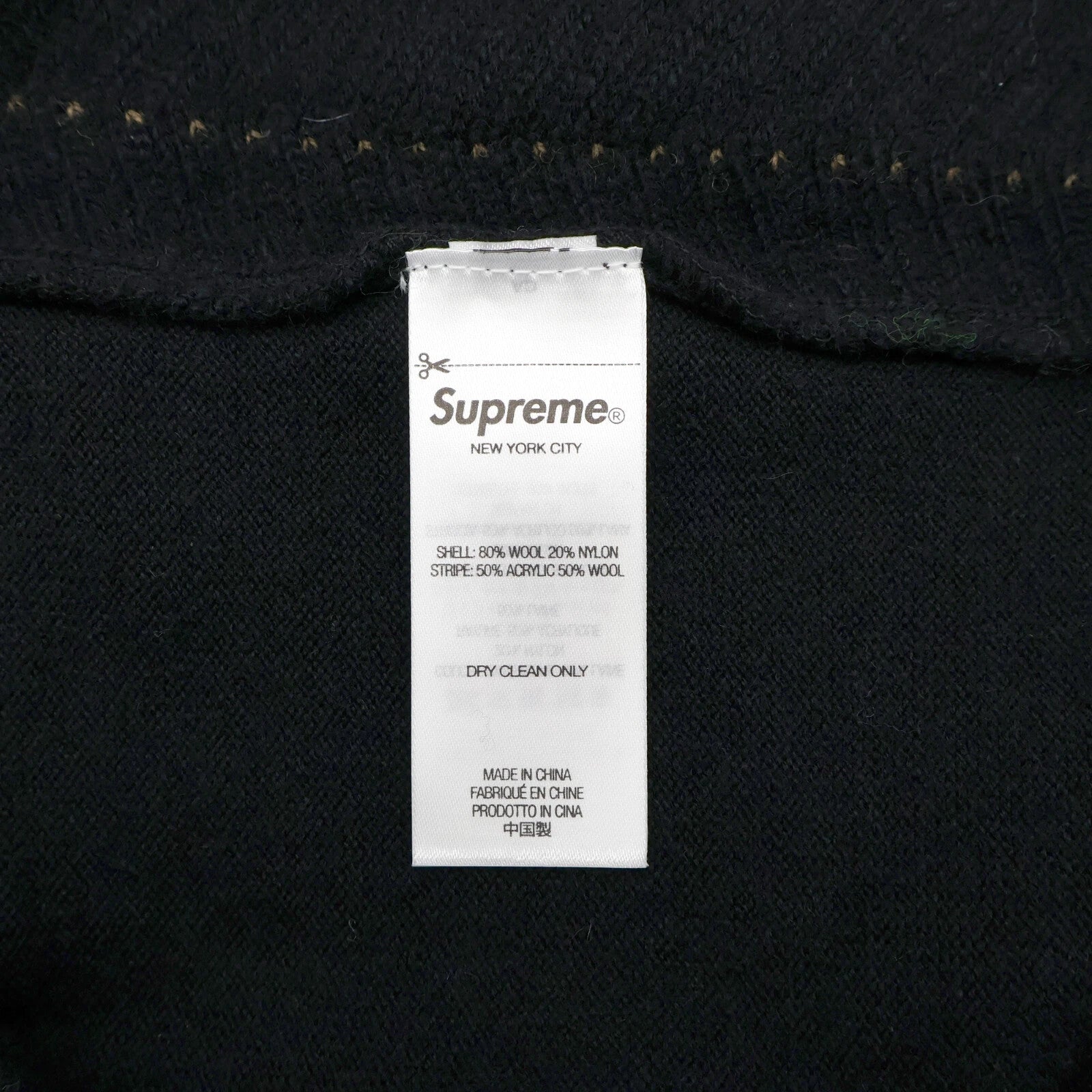 Supreme Herringbone Cardigan Black