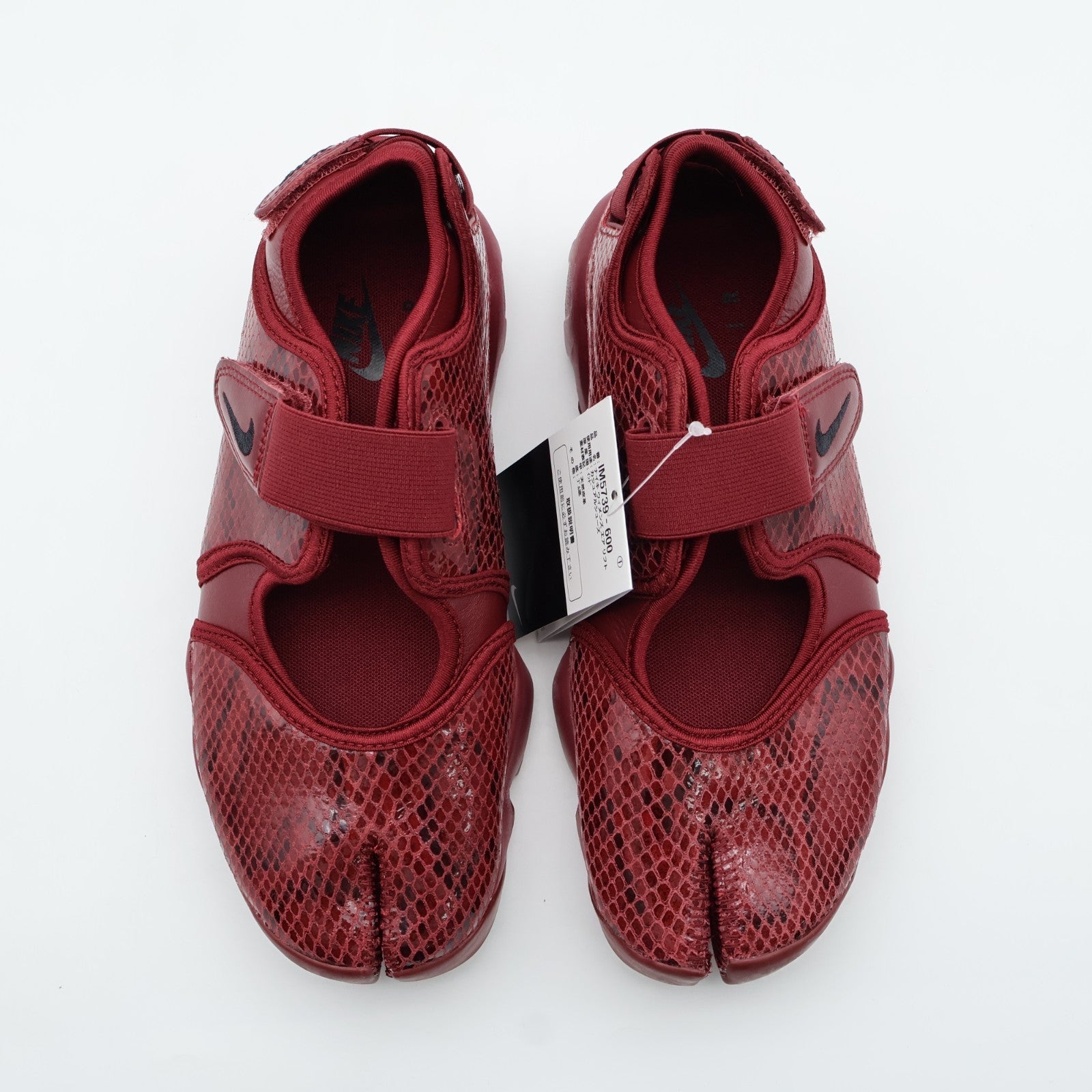 IM5739-600 Nike Air Rift Team Red (Women's)