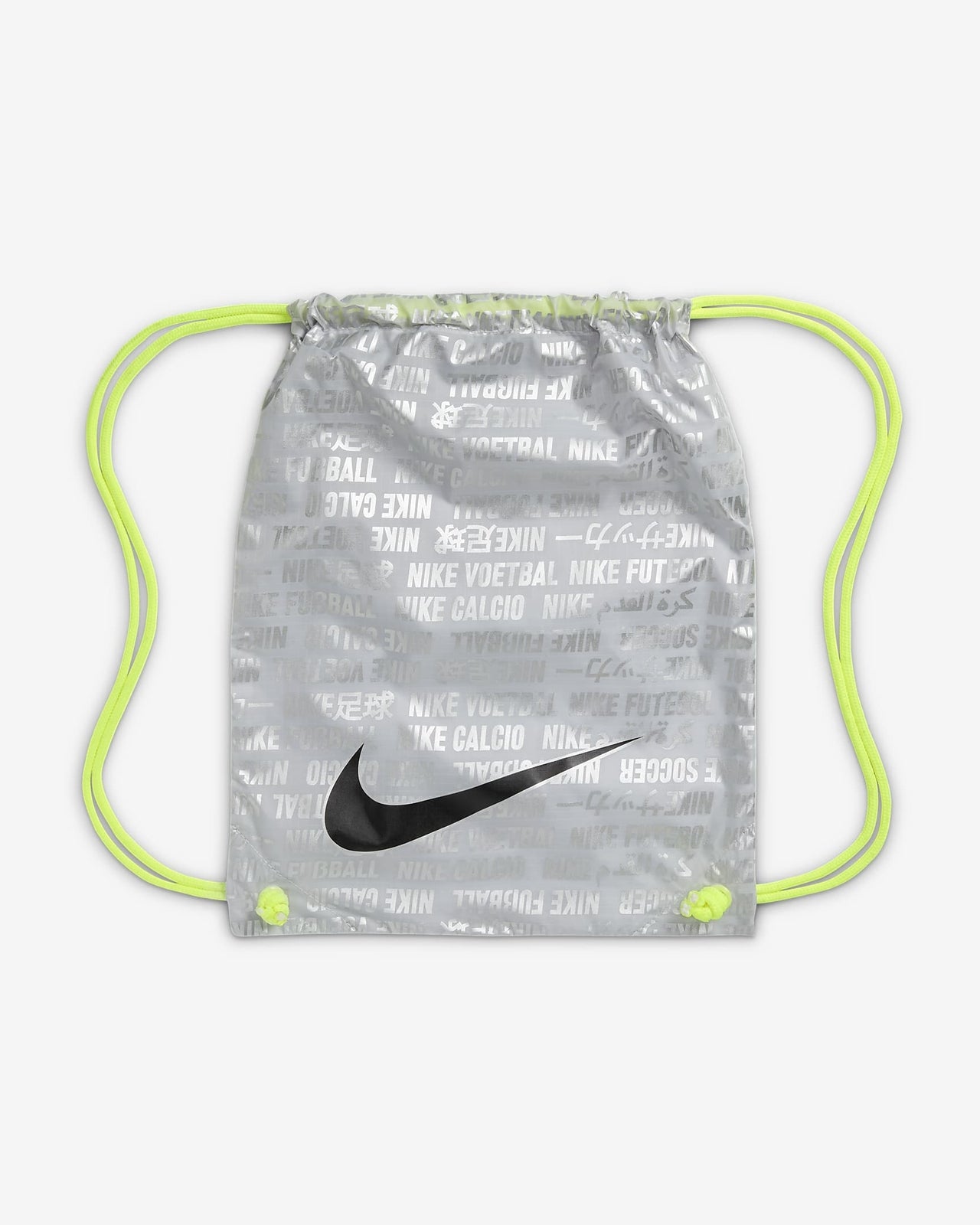 FQ8693-700 Nike Mercurial Vapor 16 Elite (Men's)