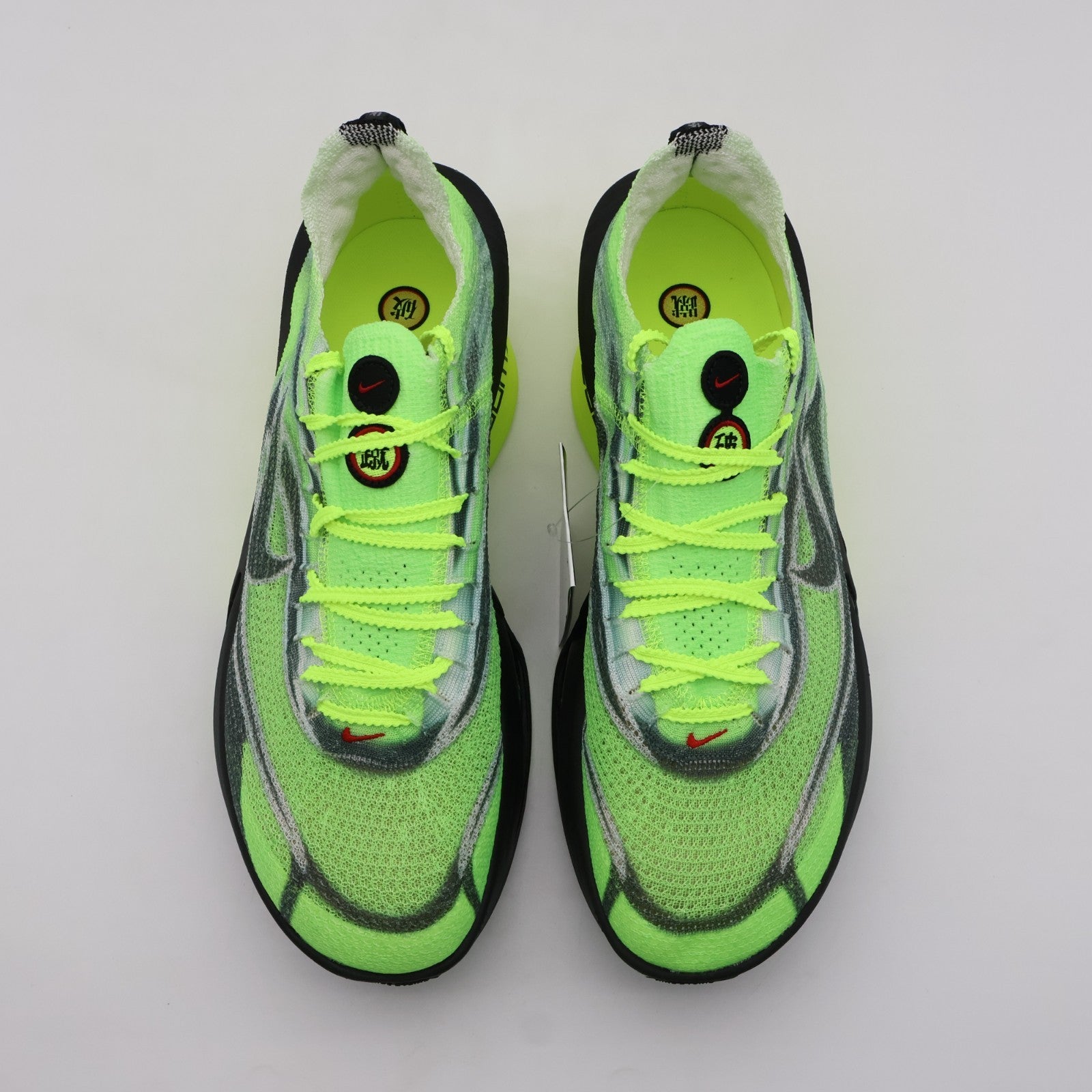 IM8066-999 Nike Alphafly 3 Ekiden Pack Volt (Men's)