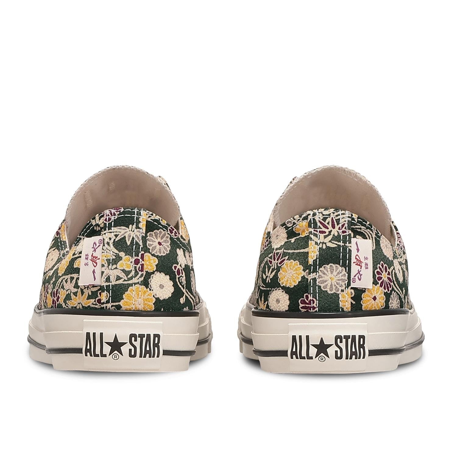 31318380 Ippuya Converse All Star WF OX Dark Green (ABC-MART Exclusive) (Men's)
