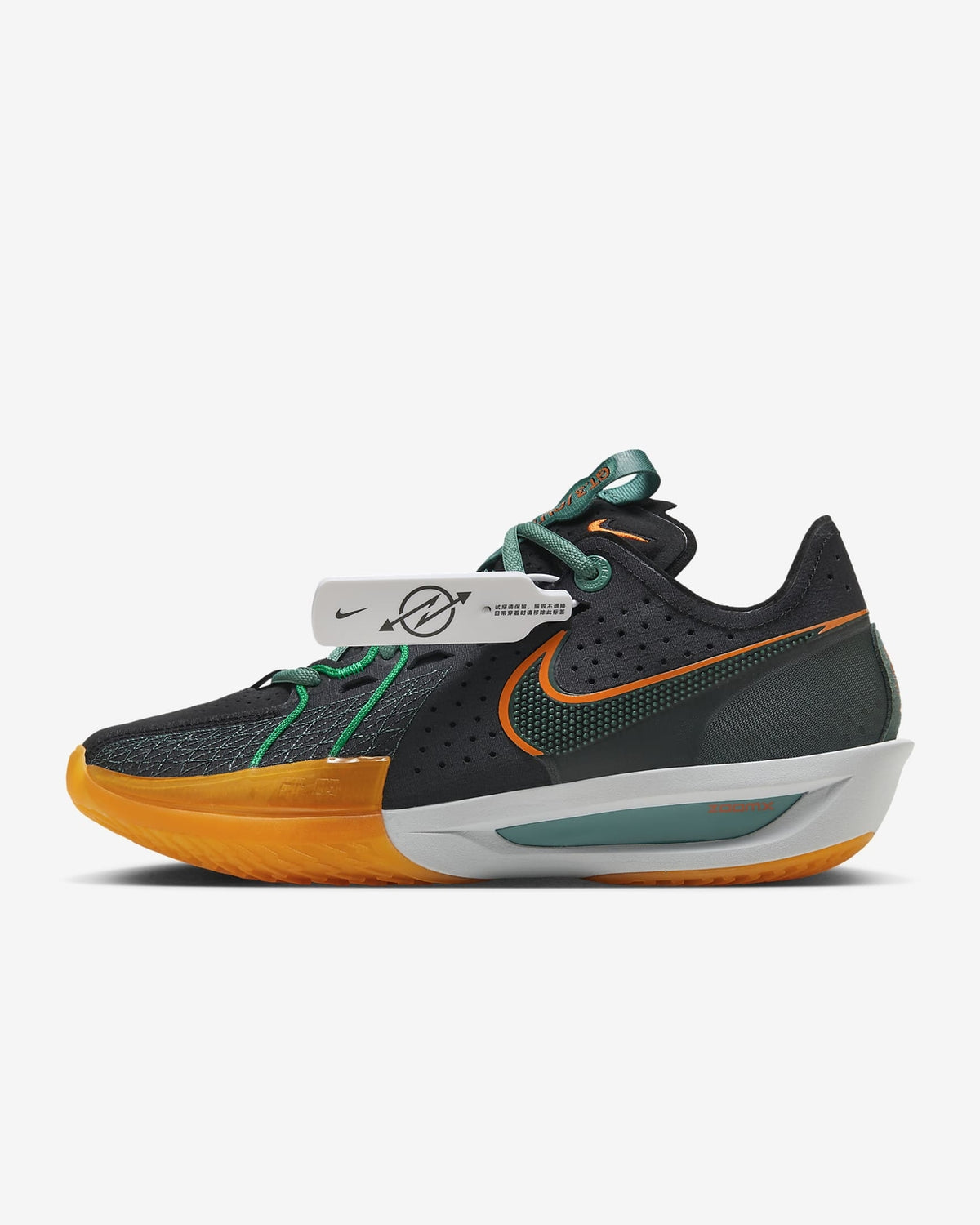 DV2918-001 Nike G.T. Cut 3 Black Vintage Green Bicostal Malachite (Men's)