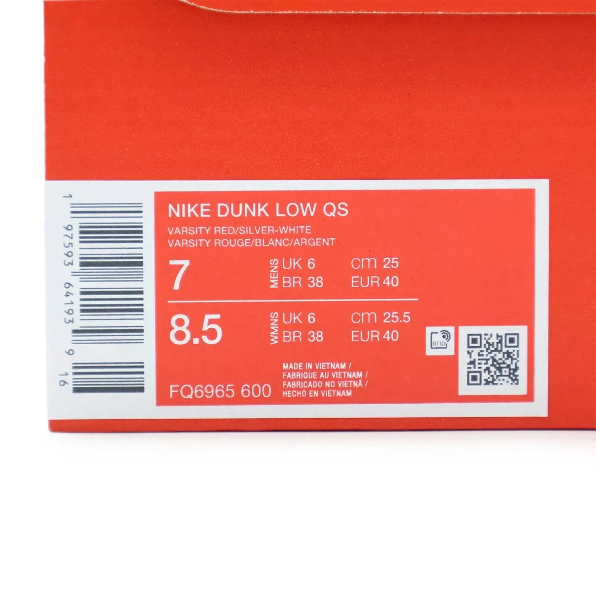 FQ6965-600 Nike Dunk Low OS CO.JP Reverse Ultraman Varsity Red Silver (Men's)