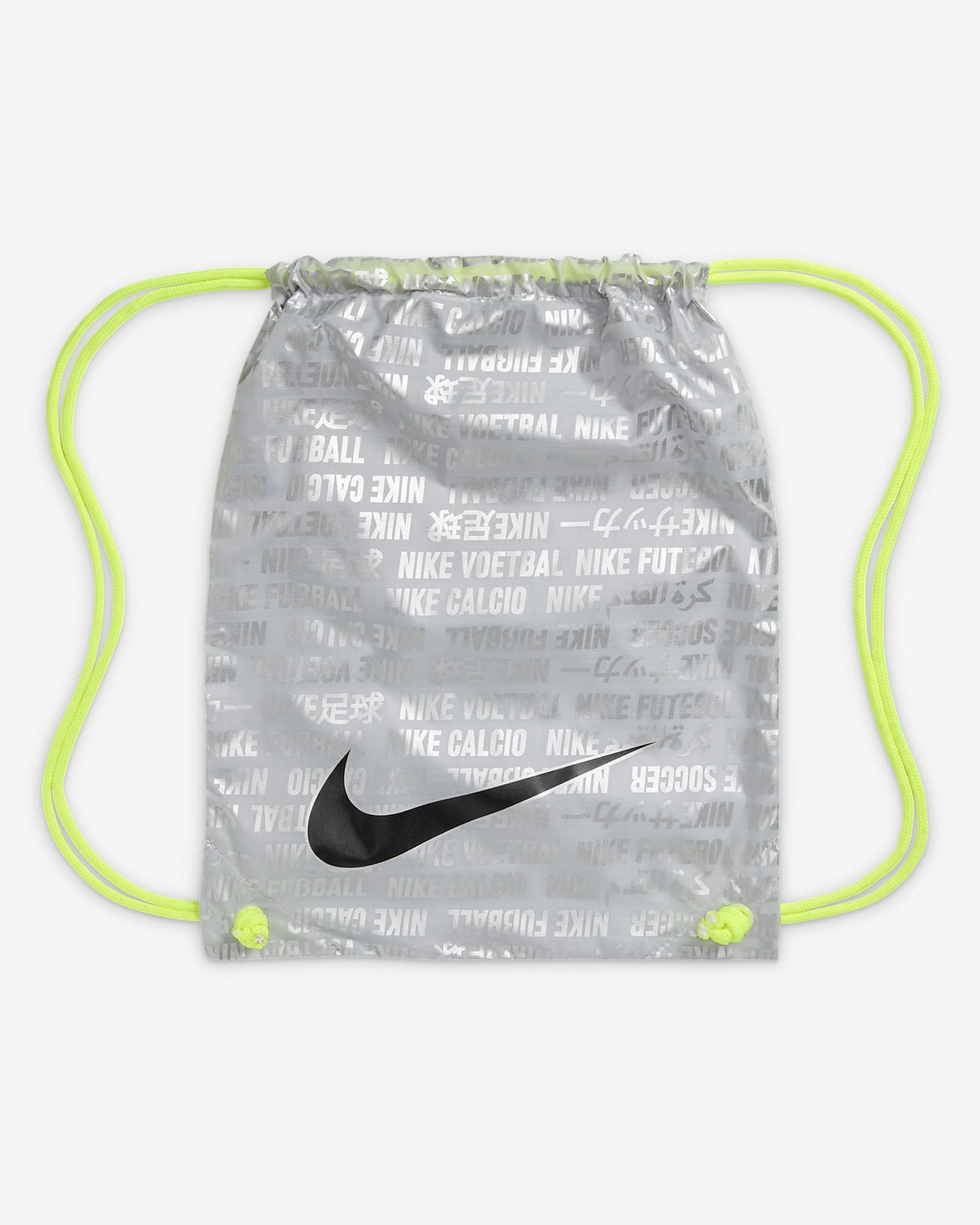 FJ2554-003 Nike Phantom GX 2 Elite Metallic Silver Volt Black (Men's)