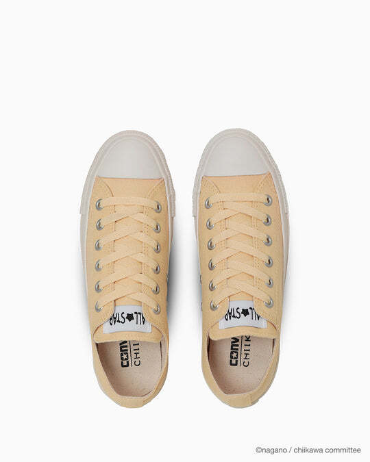 31314172 Chiikawa Converse All Star MC OX Usagi (Men's)