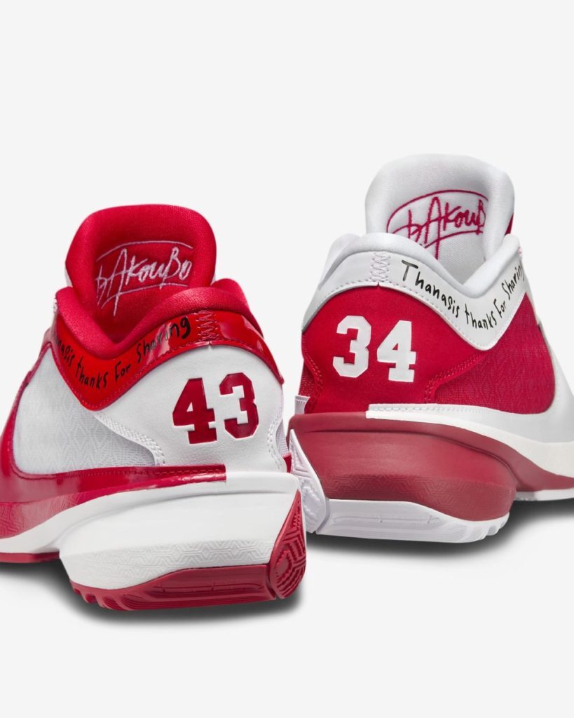 FJ4248-600 Nike Giannis Freak 5 ASW University Red Bright Crimson White (Men's)