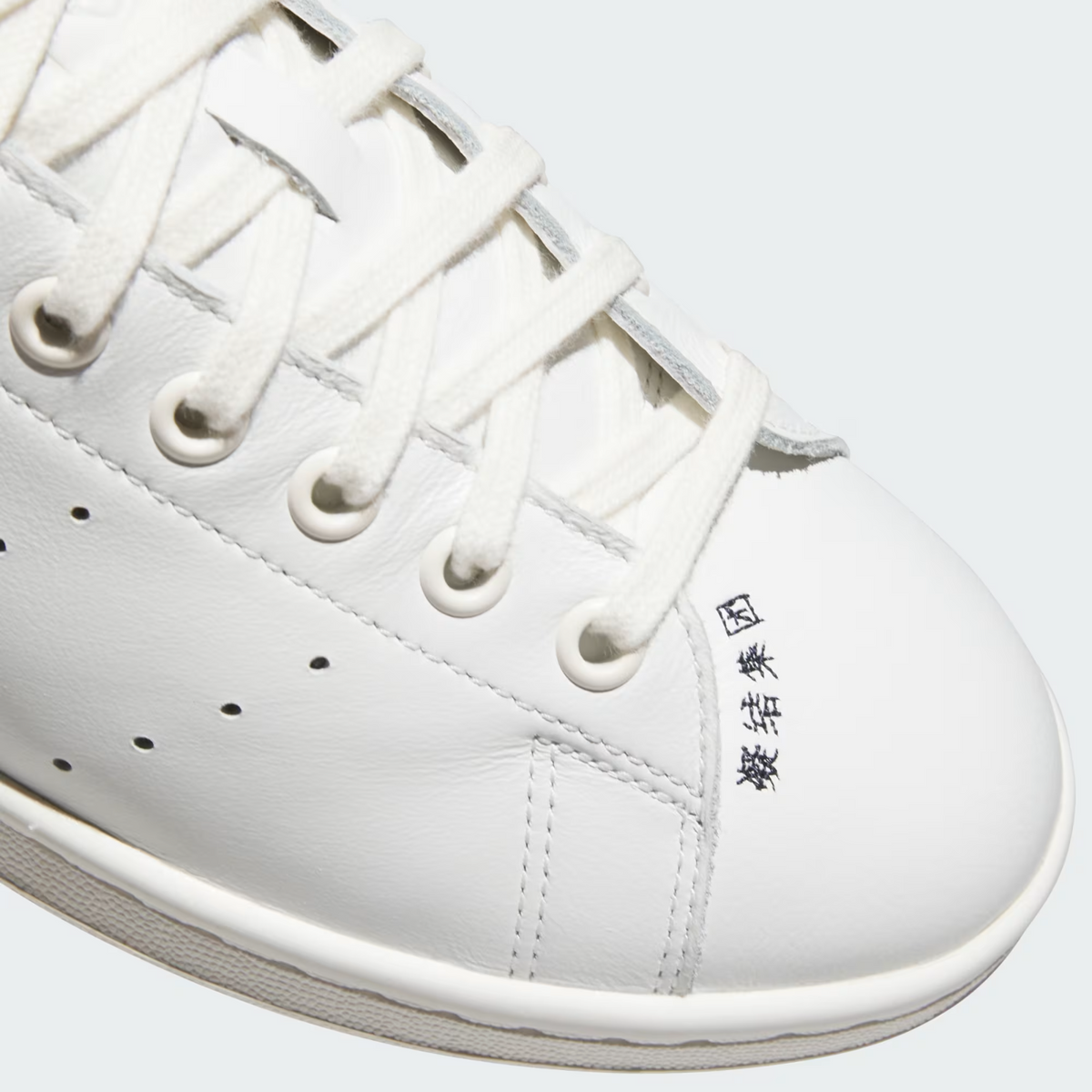 JR0022 CLOT Ã adidas Originals Stan Smith Core White Night Navy  (Men's)