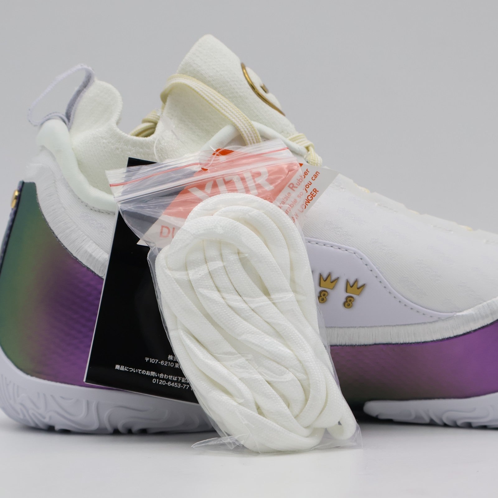 IB9558-100 Nike LeBron 23 Elite EP Good Intentions (Men's)