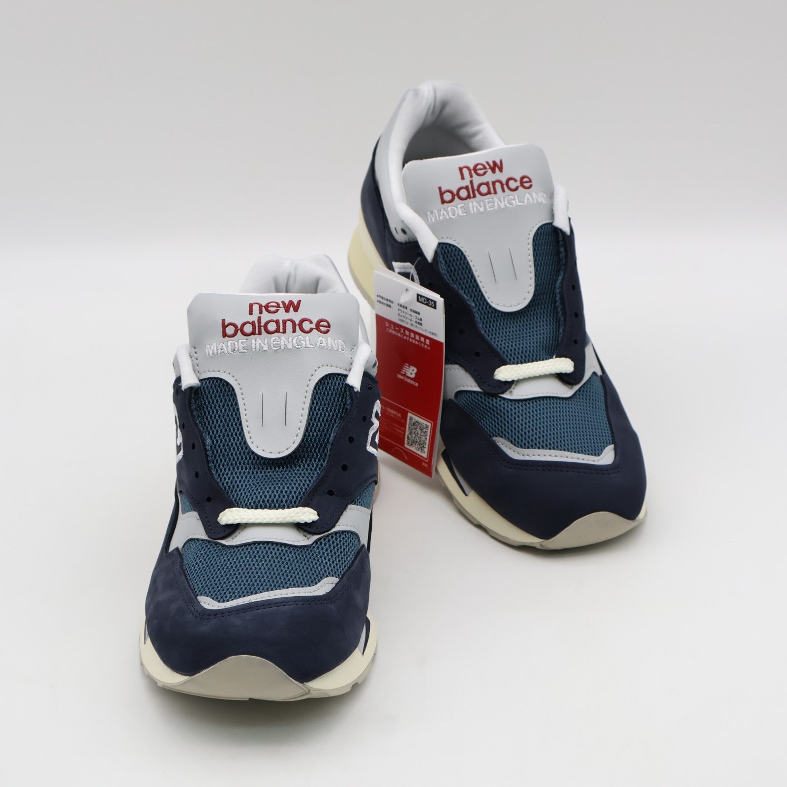 U1500VNV New Balance 1500 Vintage Sport (Men's)
