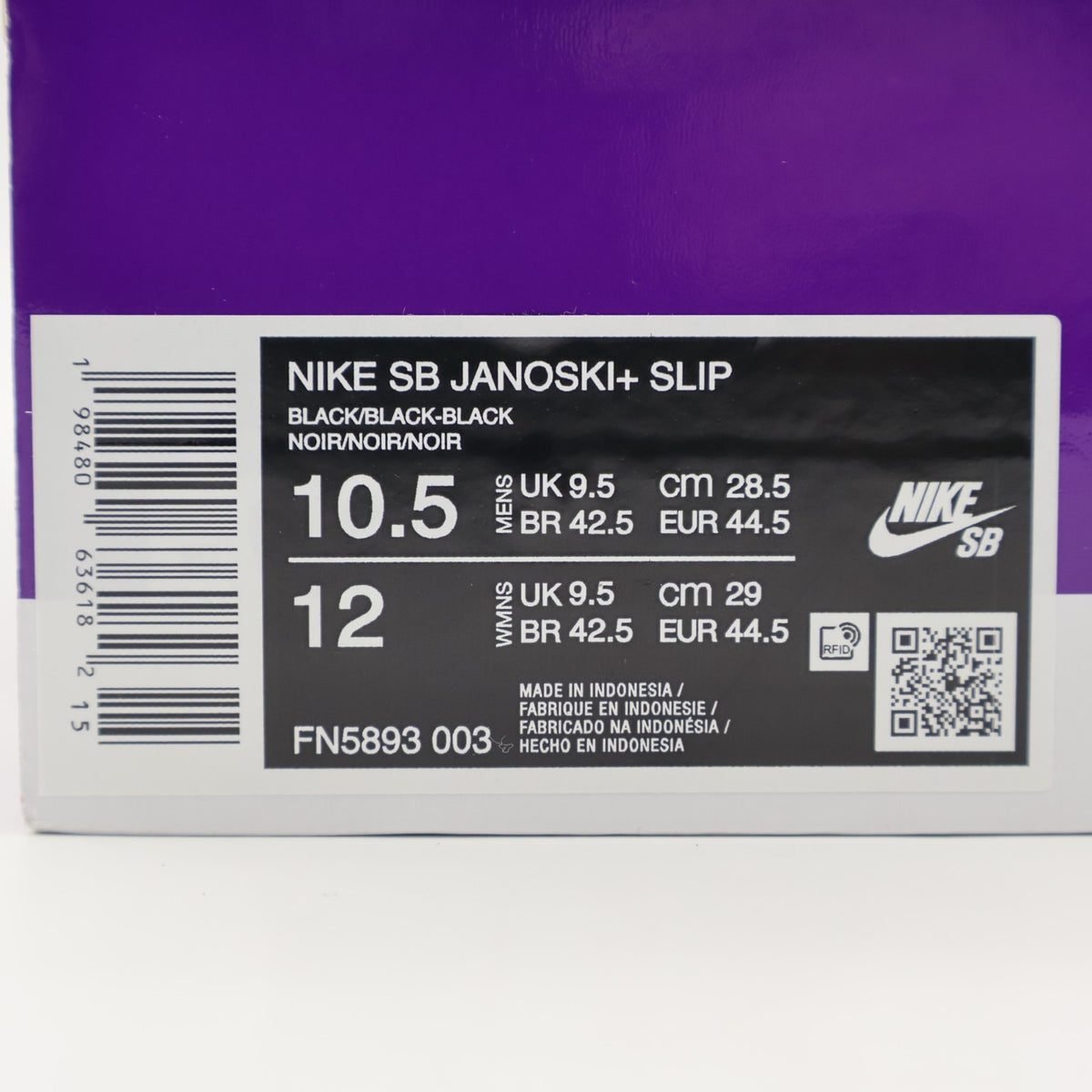 FN5893-003 Nike SB Janoski+ Slip Black Gum Light Brown (Men's)