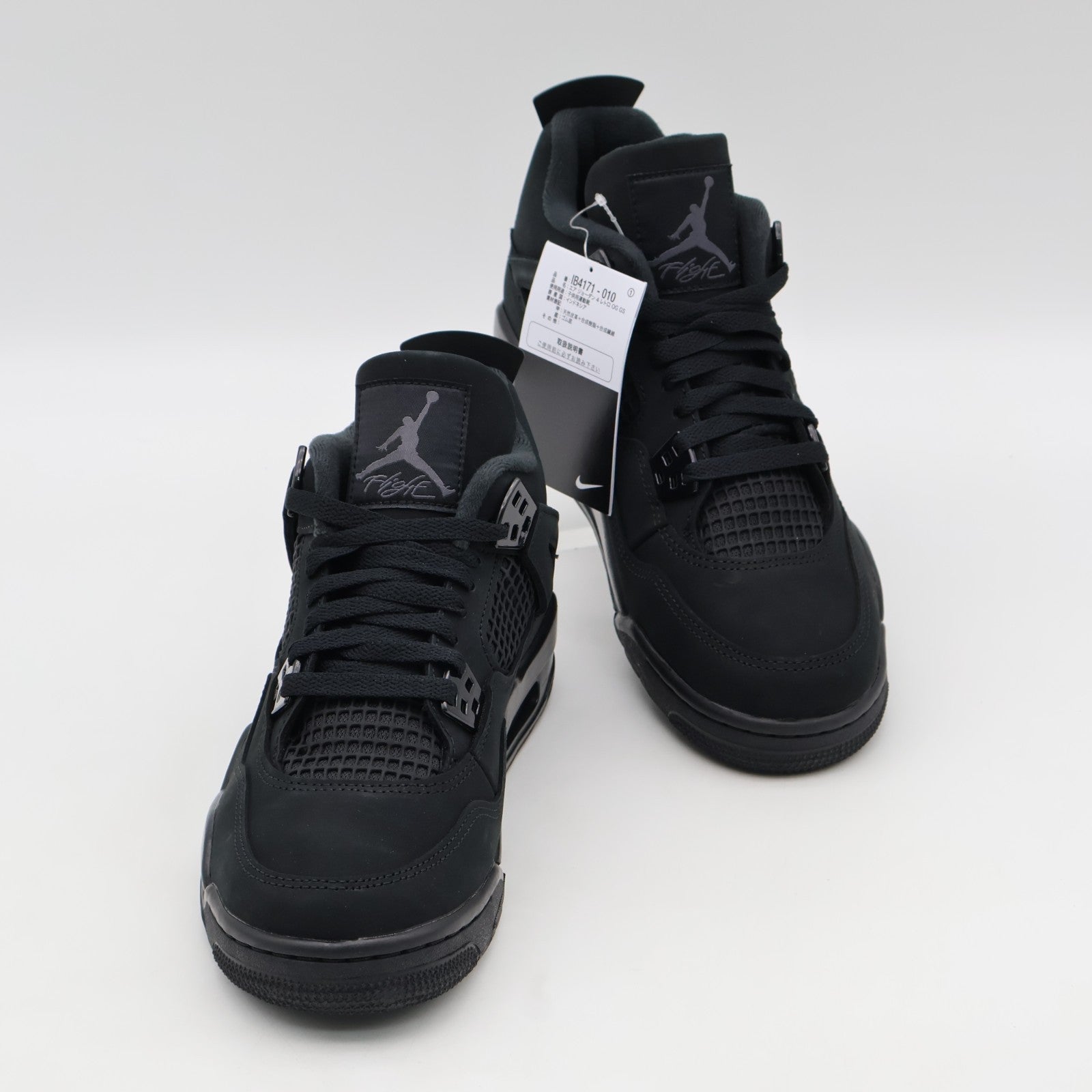 IB4171-010 Nike GS Air Jordan 4 Black Cat (2025)