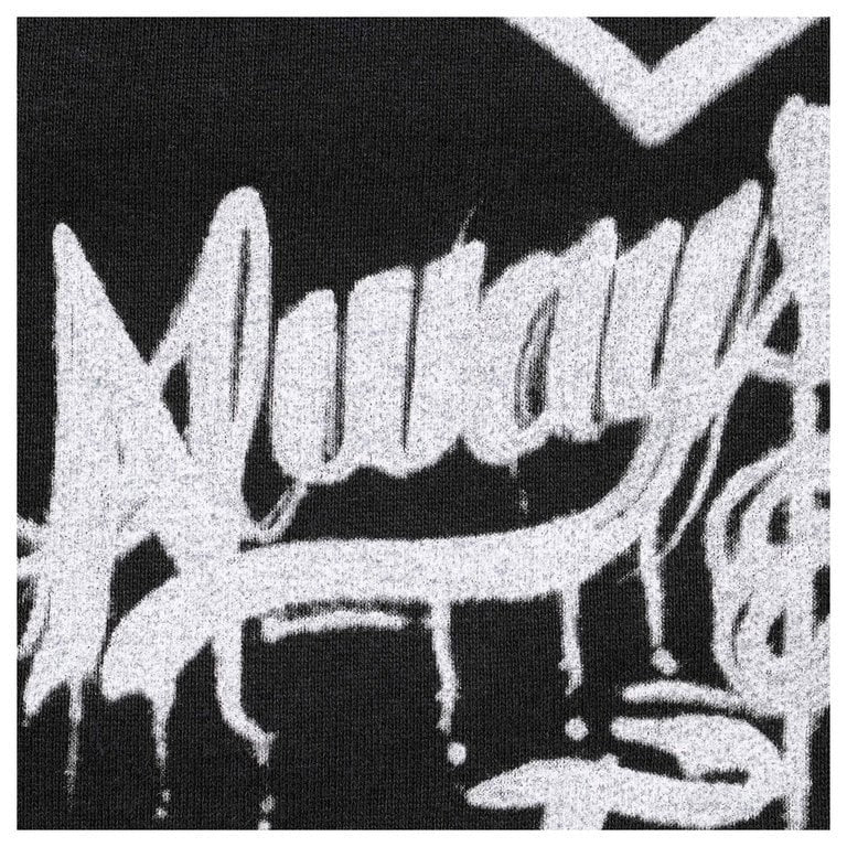 Supreme Forever Hooded Sweatshirt Black