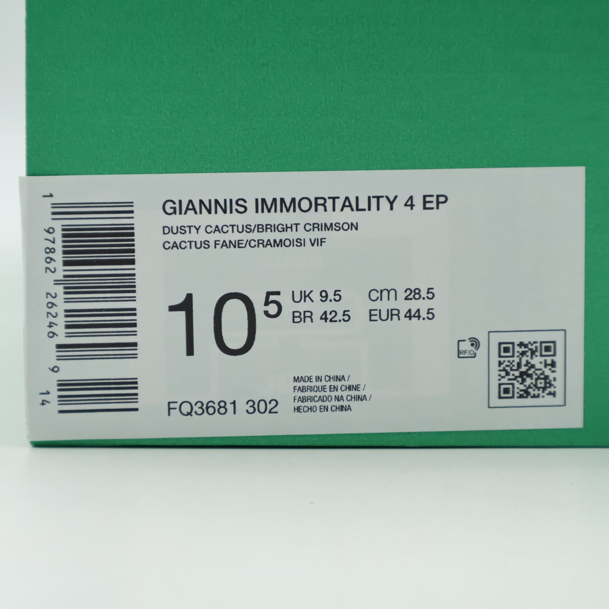 FQ3681-302 Giannis Immortality 4 EP Basketball Shoes (Men's)