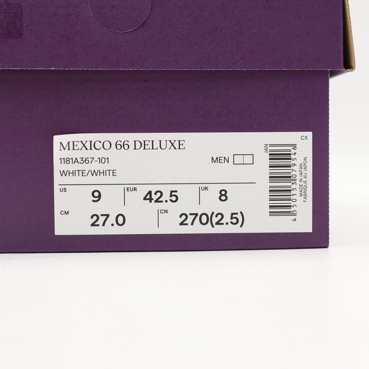 1181A367-101 Onitsuka Tiger NIPPON MADE Mexico 66 Deluxe White (Men's)