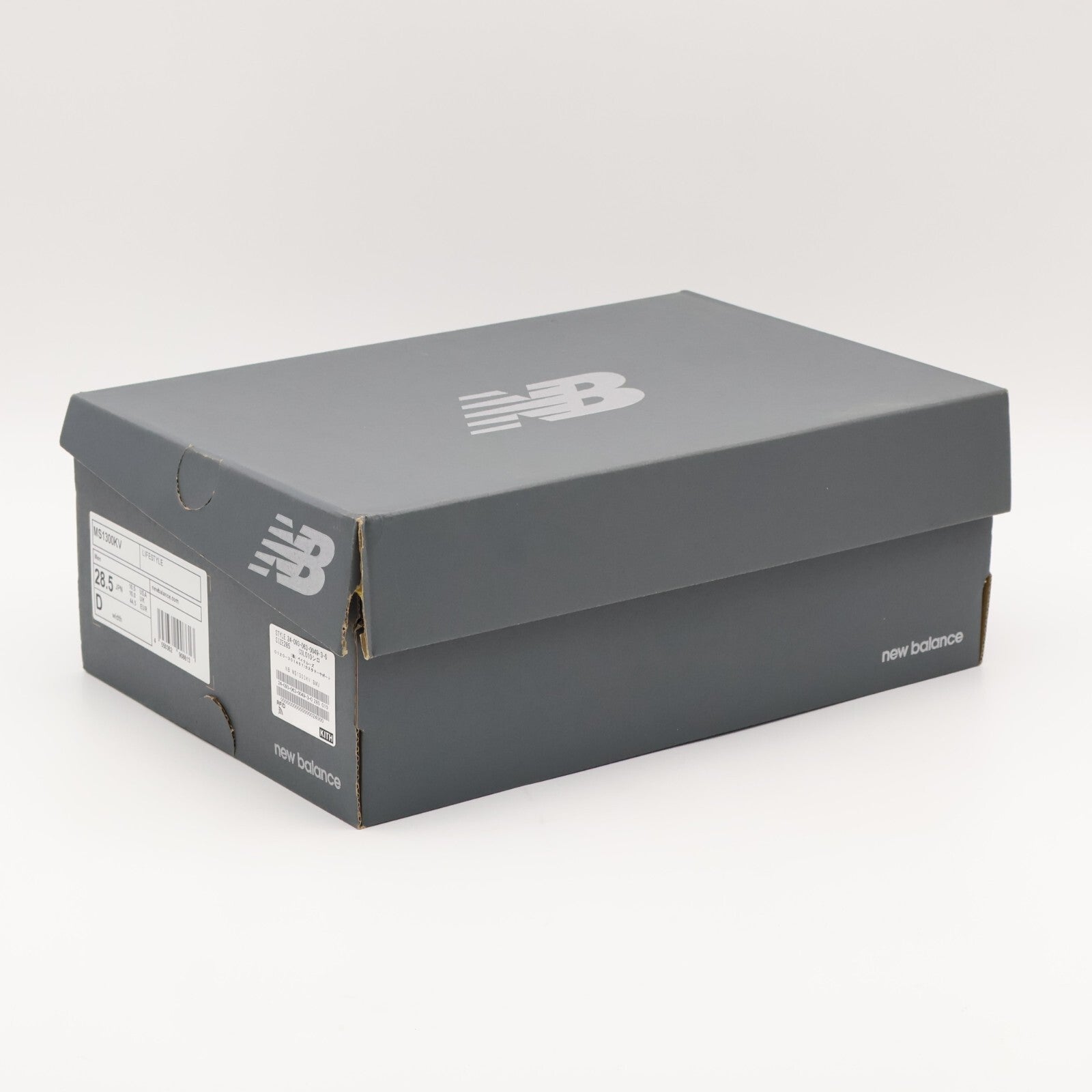 MS1300KV KITH New Balance 1300 Malibu (Men's)