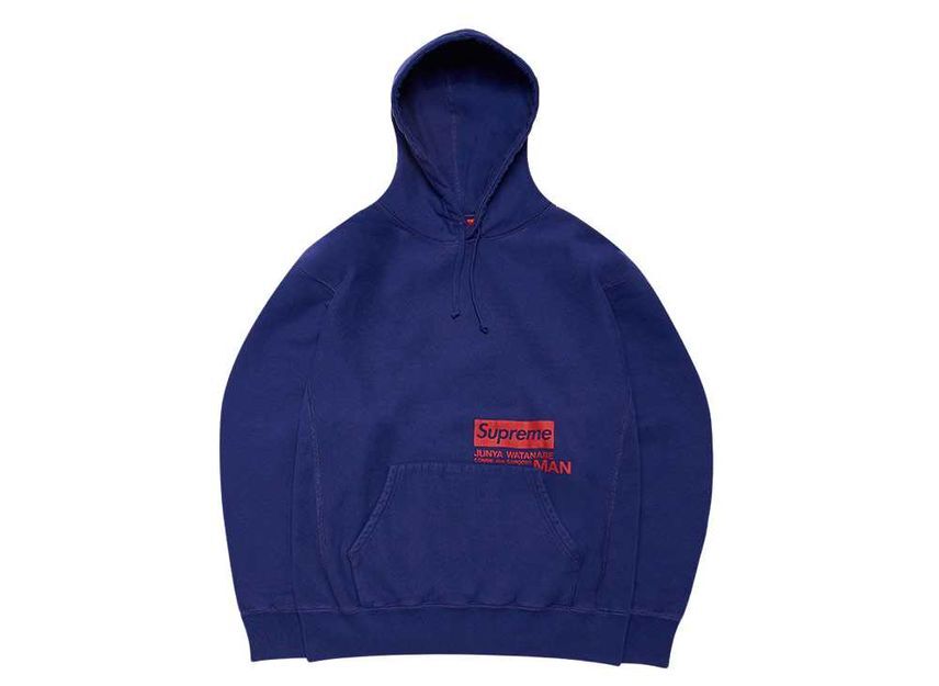 Supreme  JUNYA WATANABE COMME des GARCONS MAN Hooded Sweatshirt Royal
